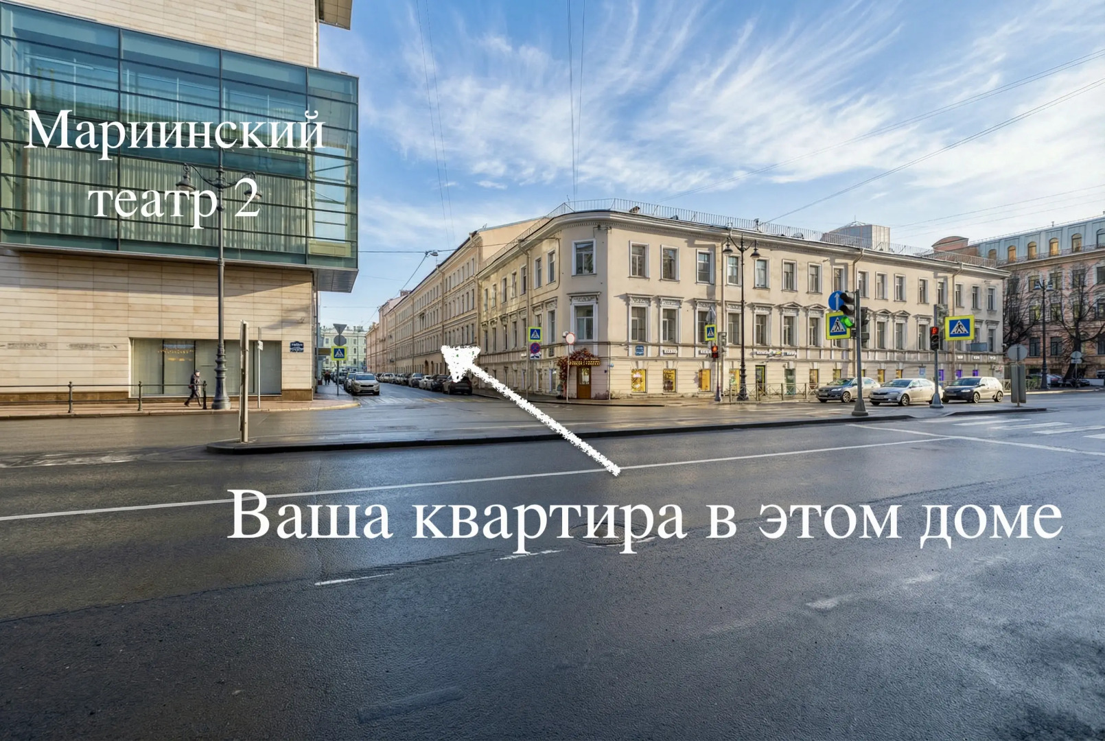 Квартира на Декабристов 36/1