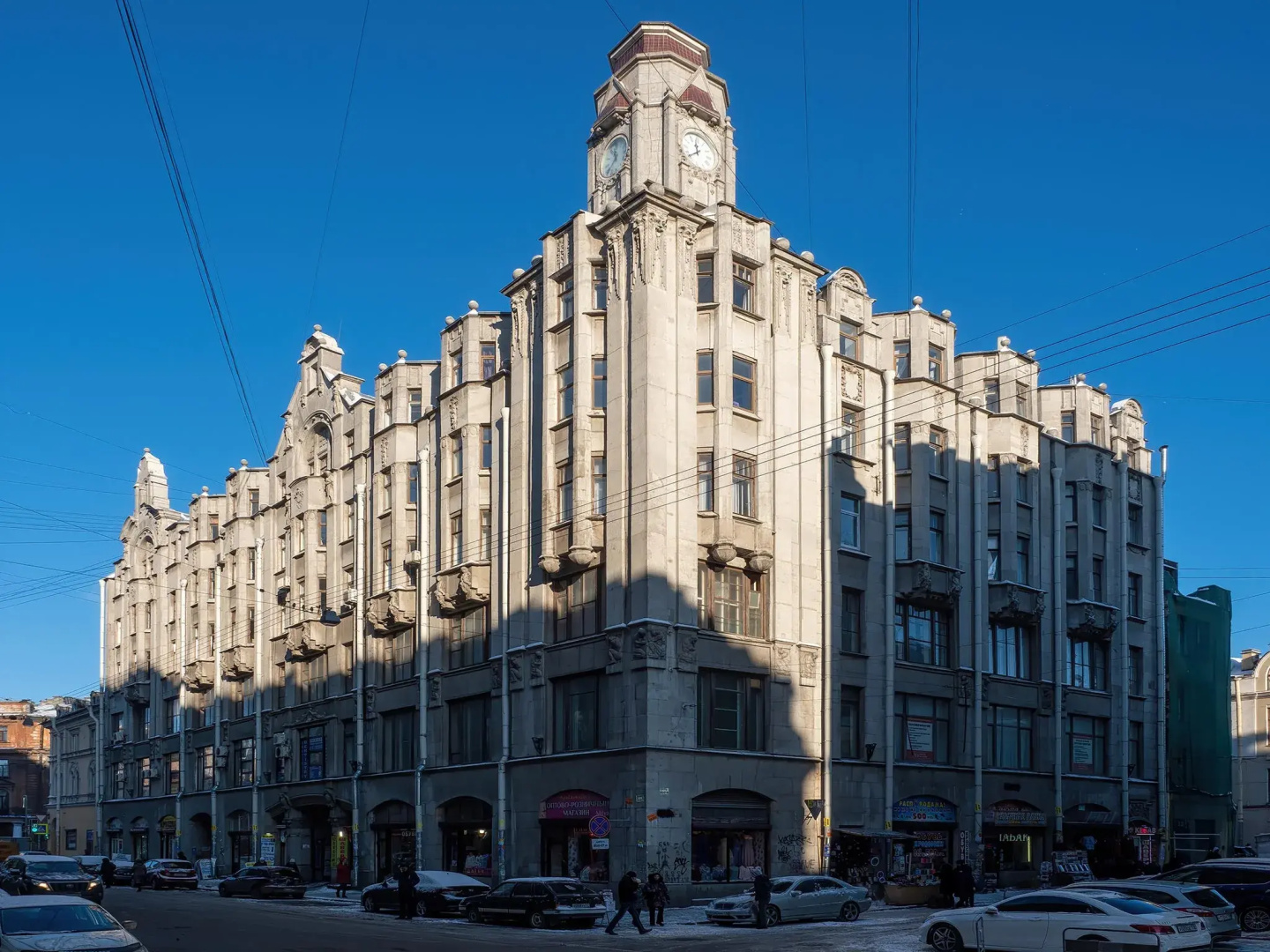 Хостел Друзья Лайт