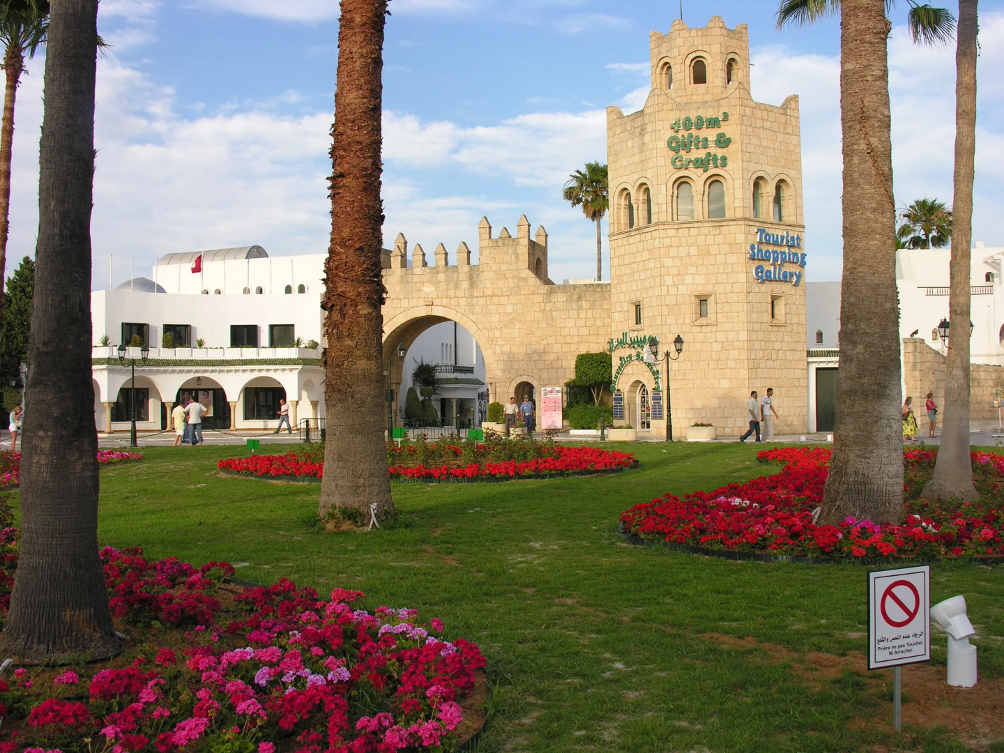 Апартаменты Marina Port El Kantaoui
