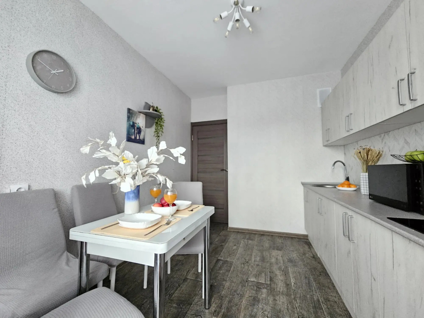 Квартира Светлояр