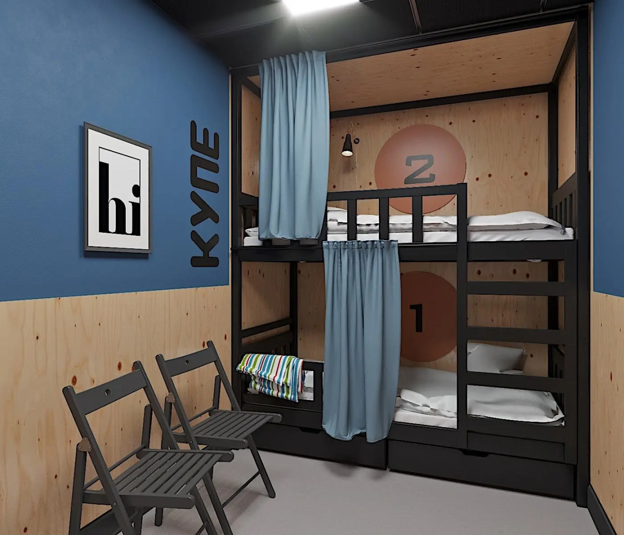 Хостел Купе