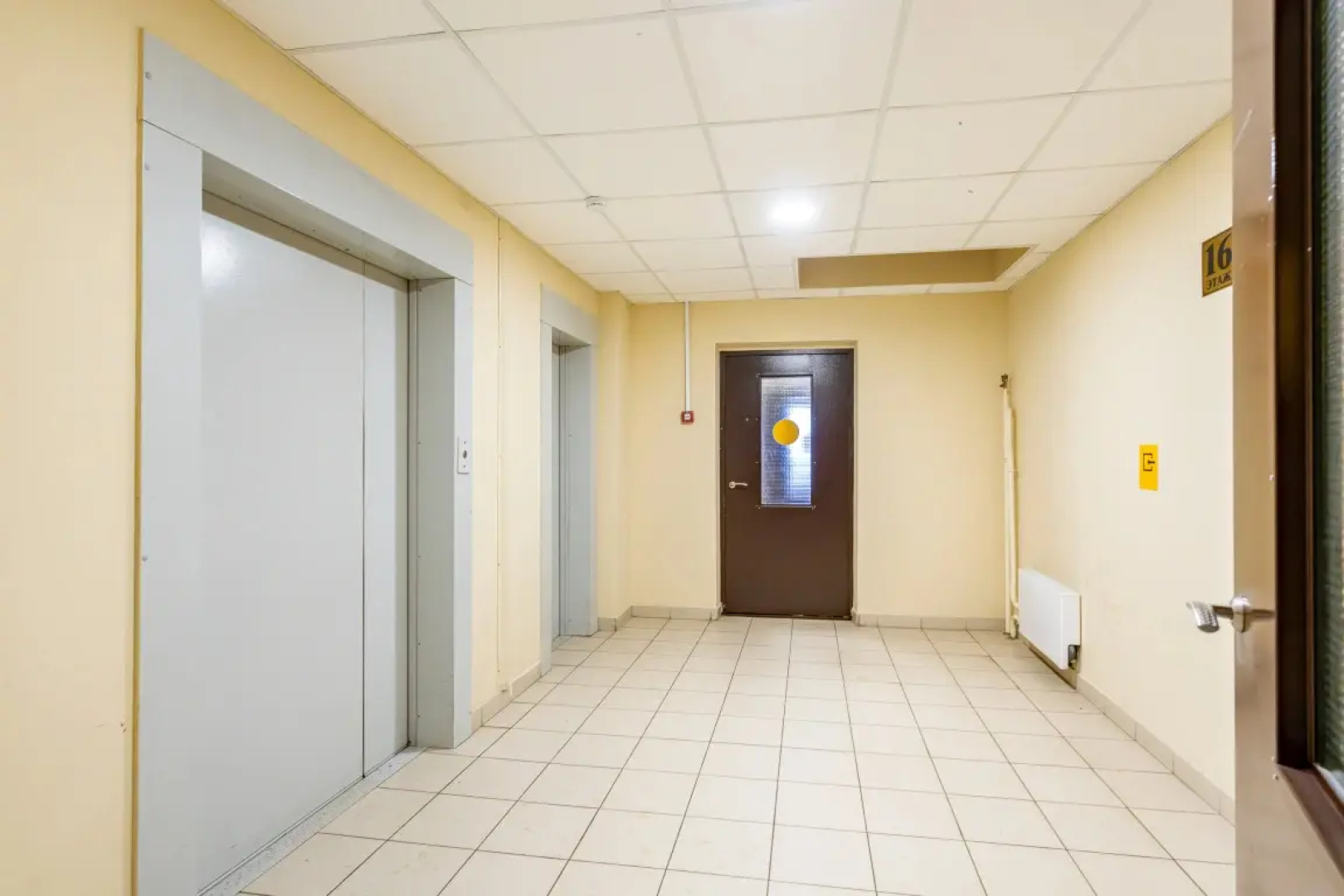 Квартира City view на Металлистов Satin home