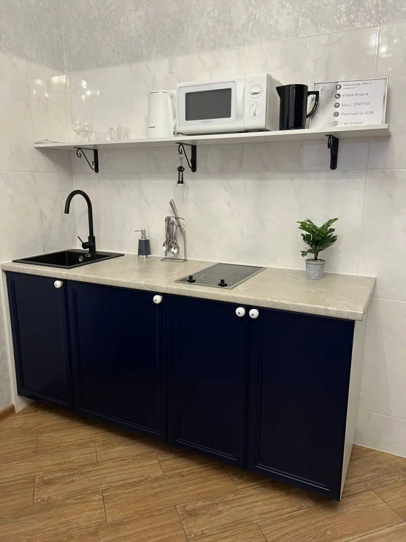 Апартаменты Diaday Irk 2