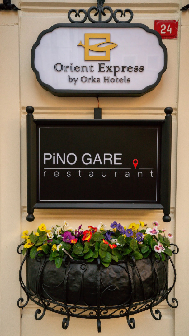 Отель Orient Express by Orka Hotels