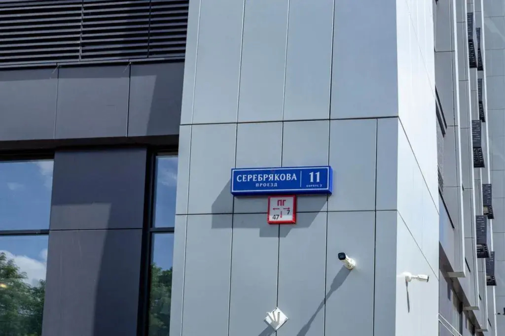 Квартира Студия ТутУют в ЖК Афи Тауэр