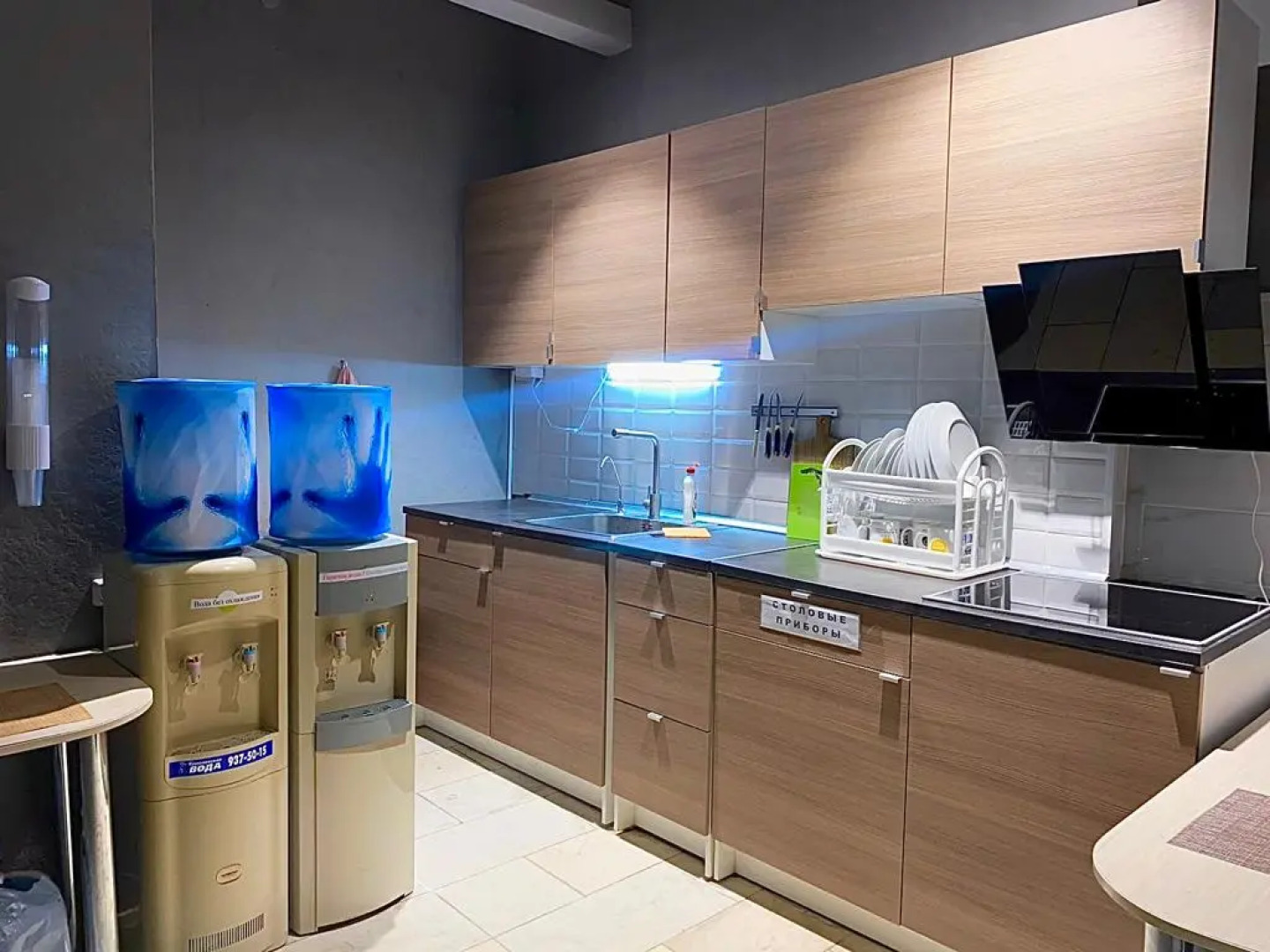 Отель Rest Home