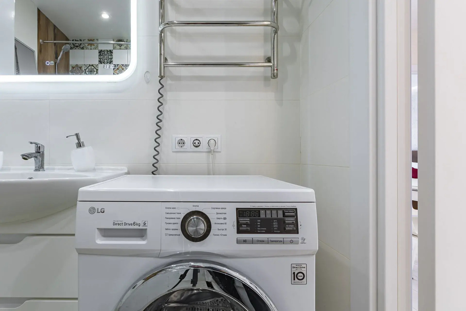 Квартира Музыка Свободы