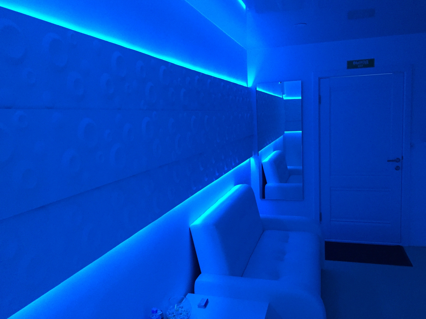 Мини-Отель Ультрафиолет