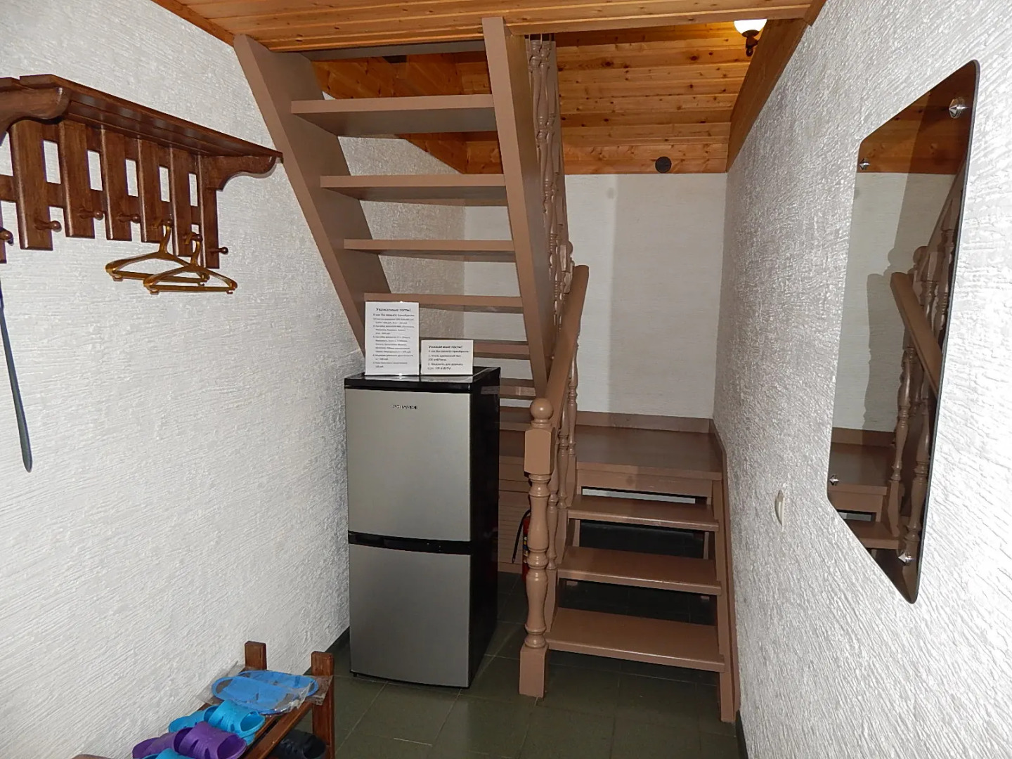 Бунгало Домик с Сауной