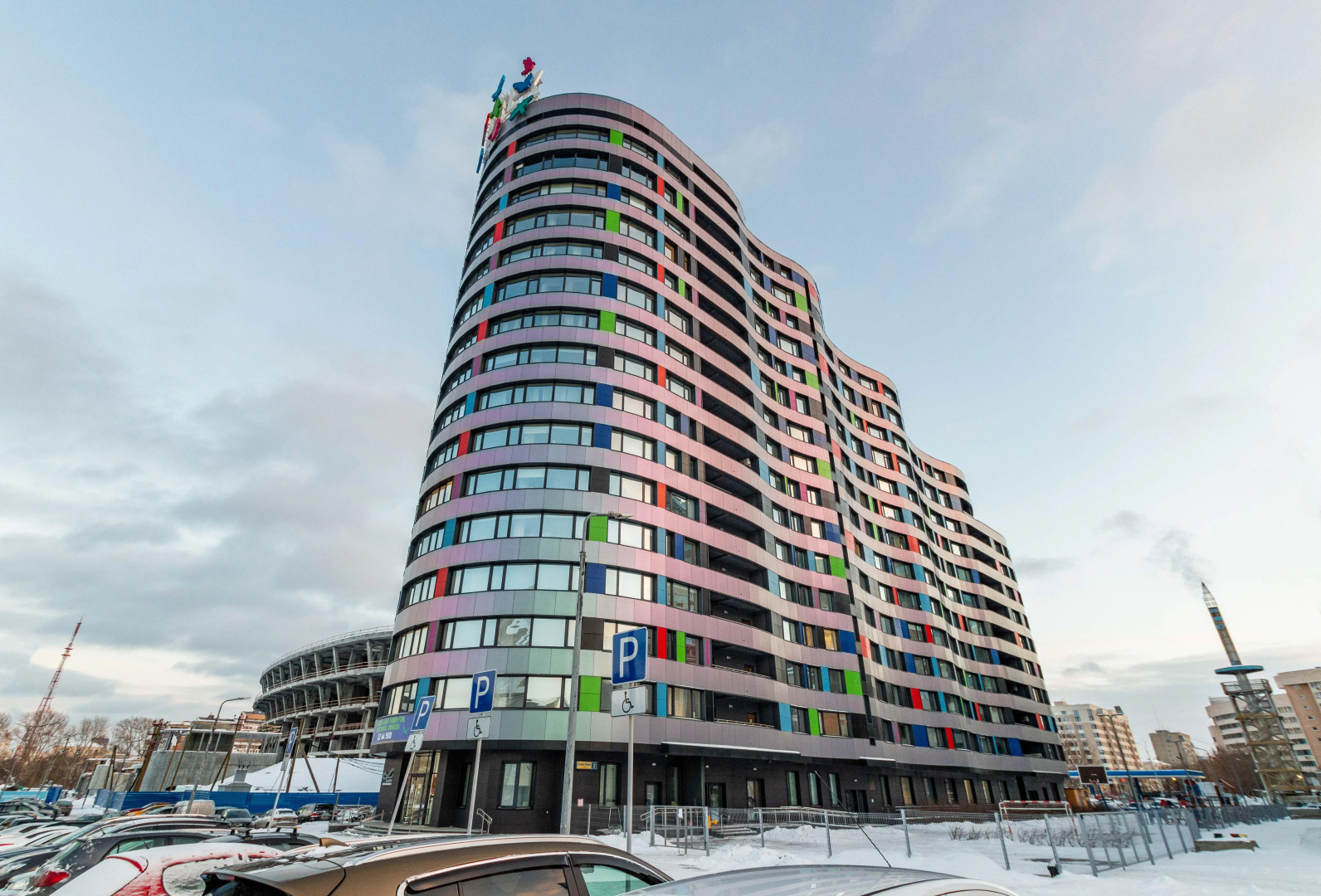 Апартаменты Artek