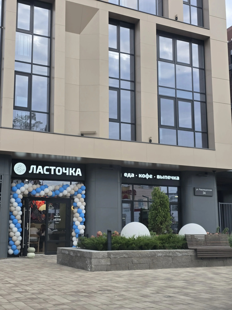 Квартира в доме бизнес класса в центре Пензы