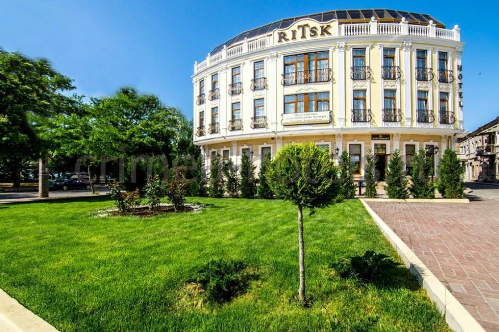 Отель Ritsk