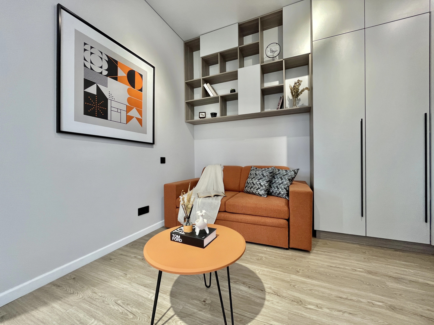 Апартаменты uTrip Orange