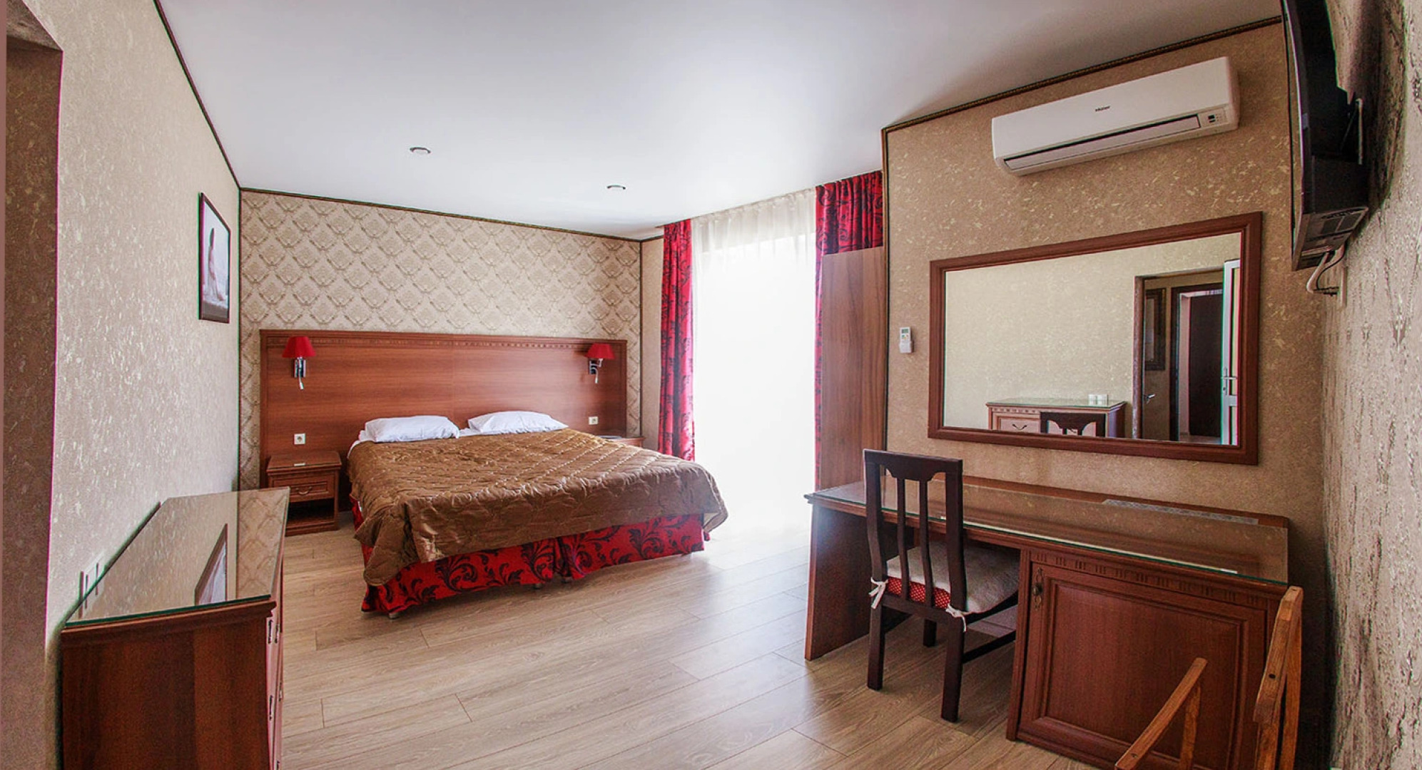 Апартаменты Кедровая