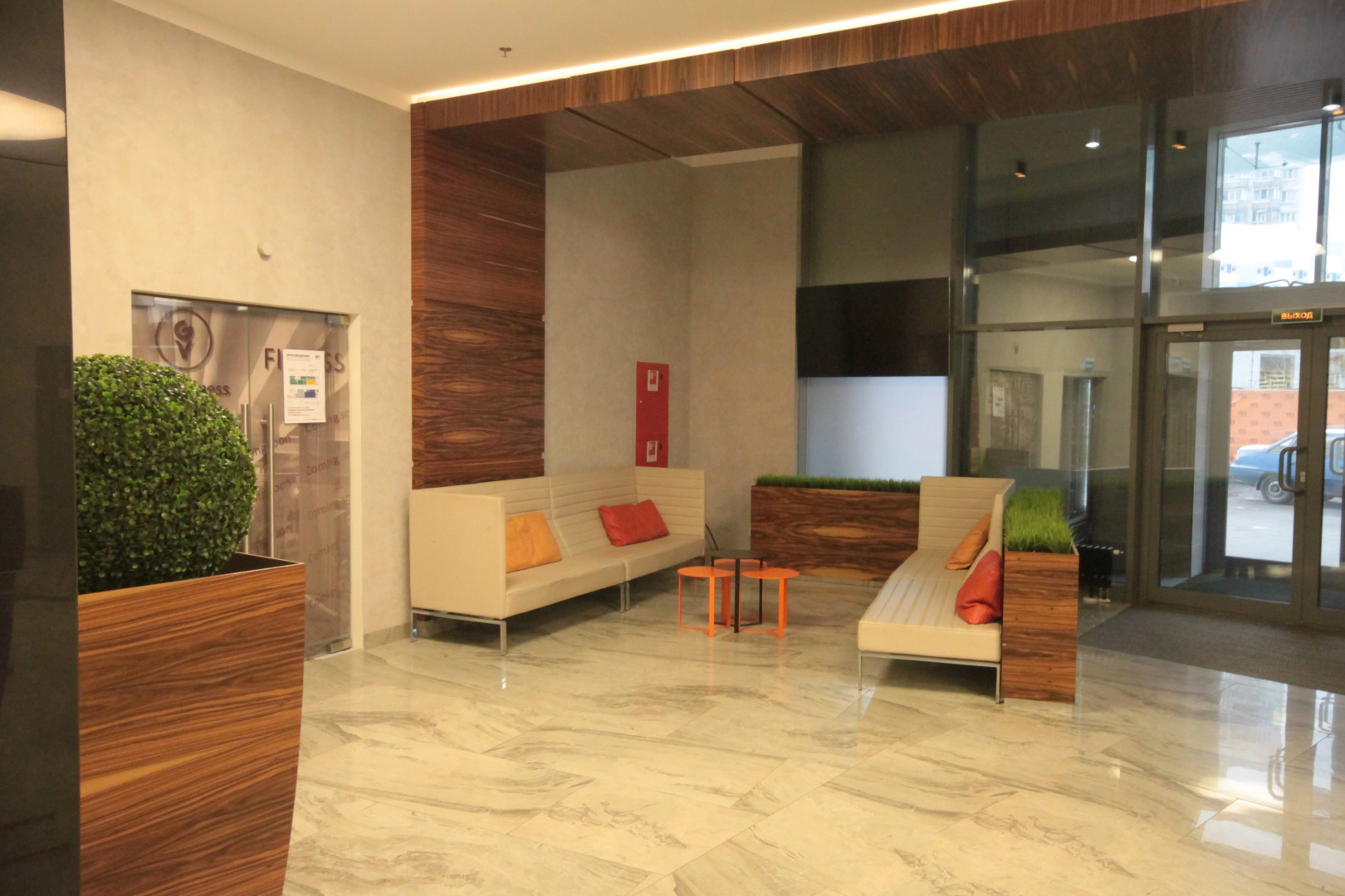 Апартаменты Yes City