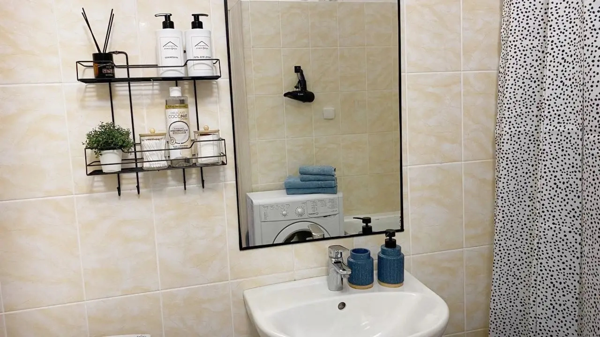 Апартаменты Атмоcфера-Rоmantiс