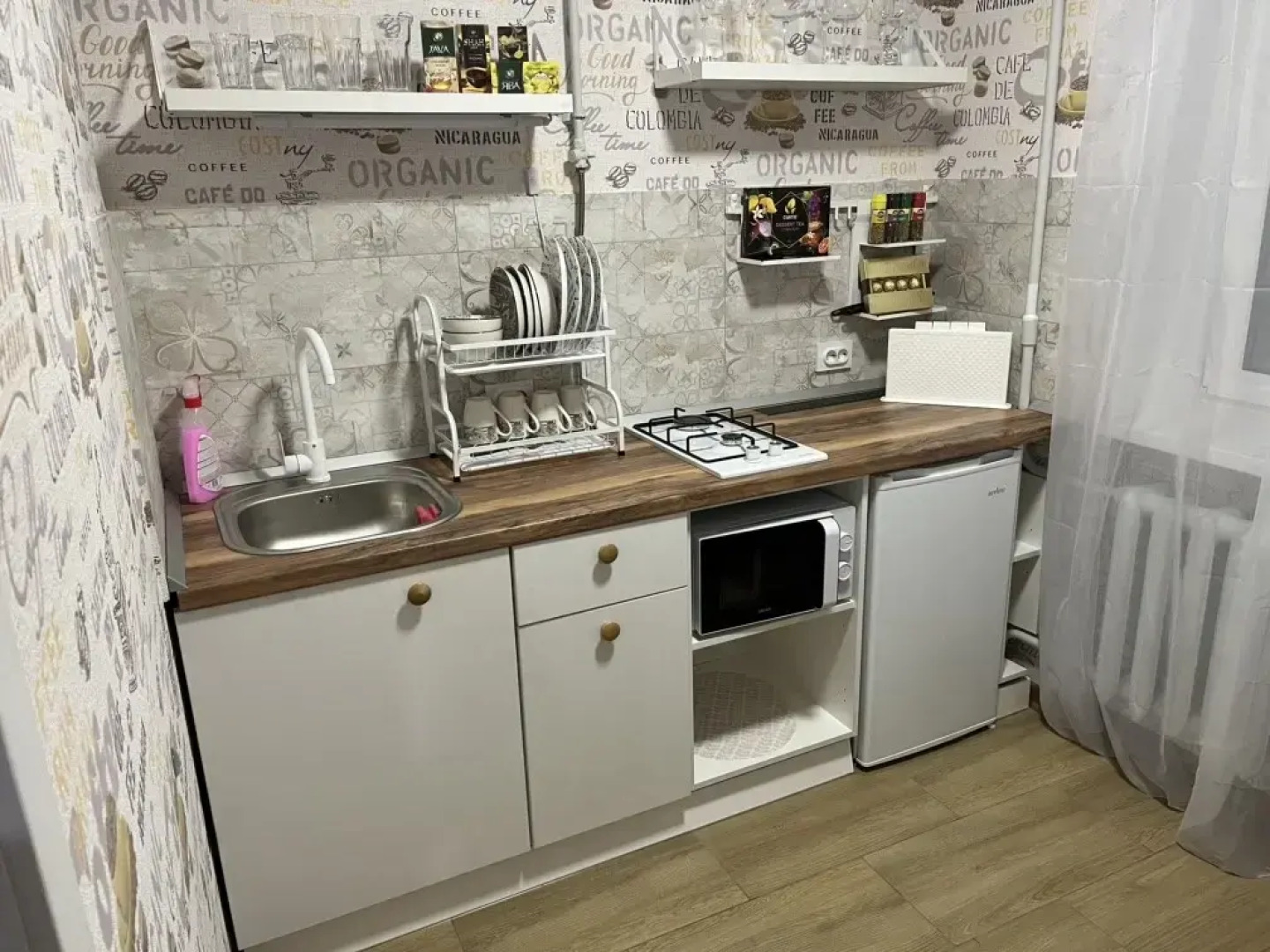 Апартаменты Рыбная деревня