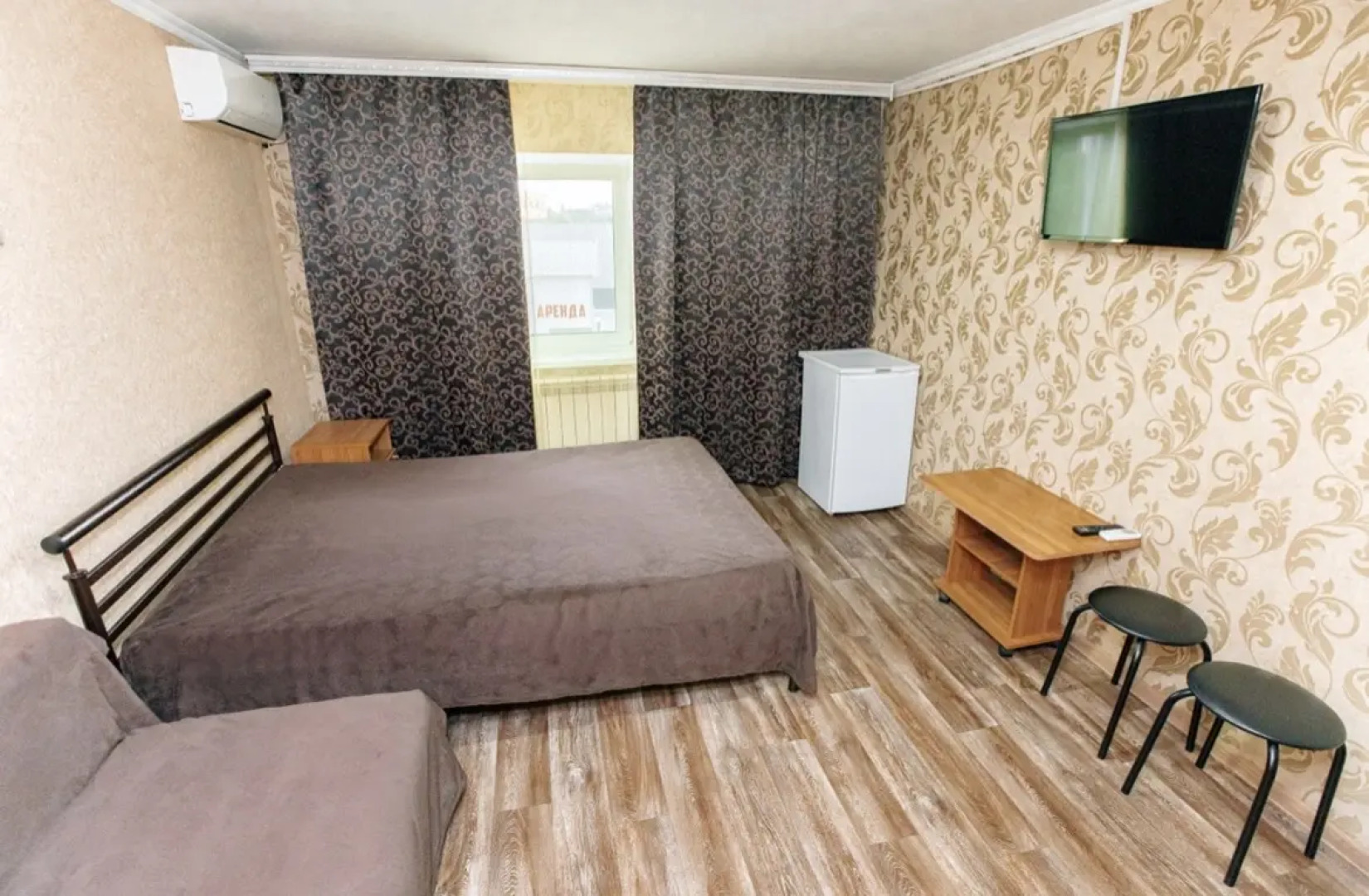 Гостевой дом Уют