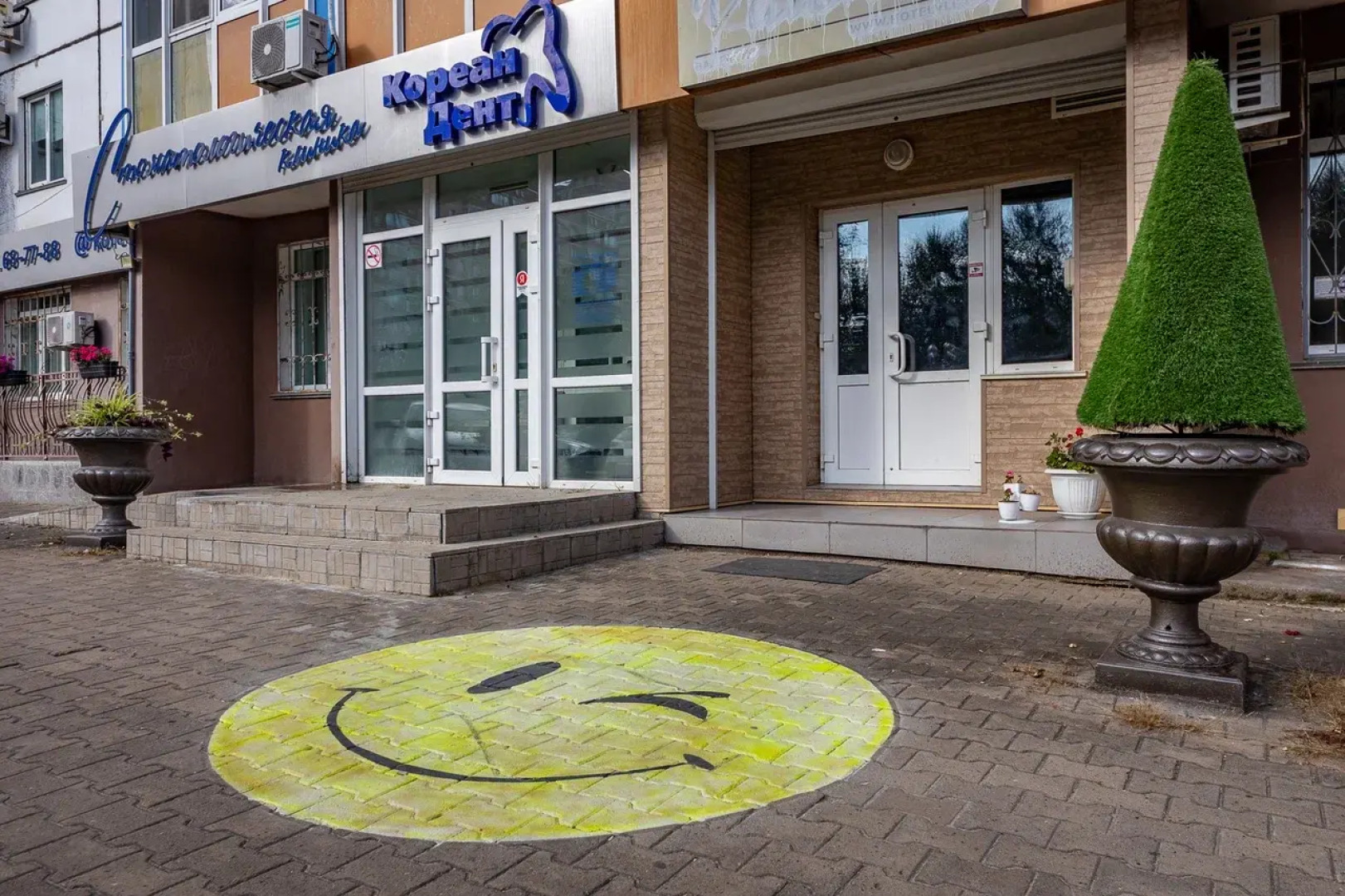 Отель Альбатрос