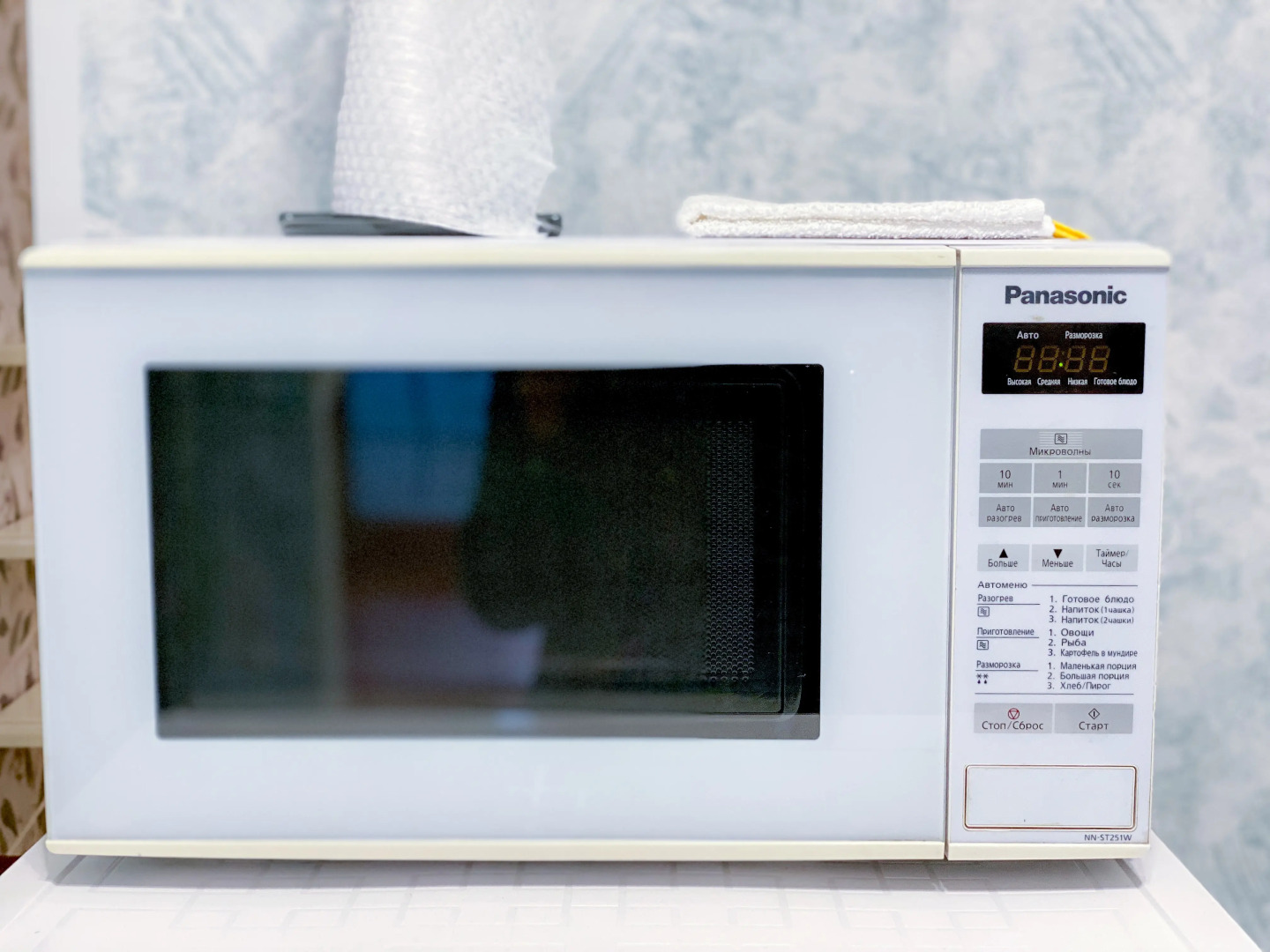 Апартаменты Unique Apart Бриз рядом с Площадью Советов, Госпиталем и Администрацией на 50 Лет Октября 7