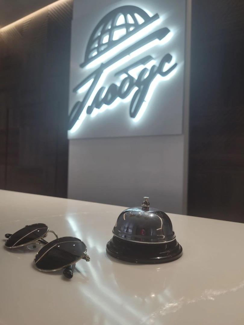 Мини-отель Глобус