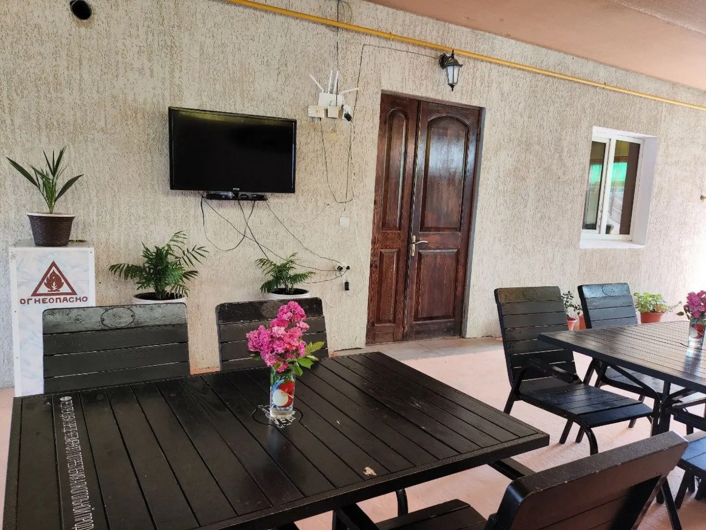 Гостевой дом АкваМария