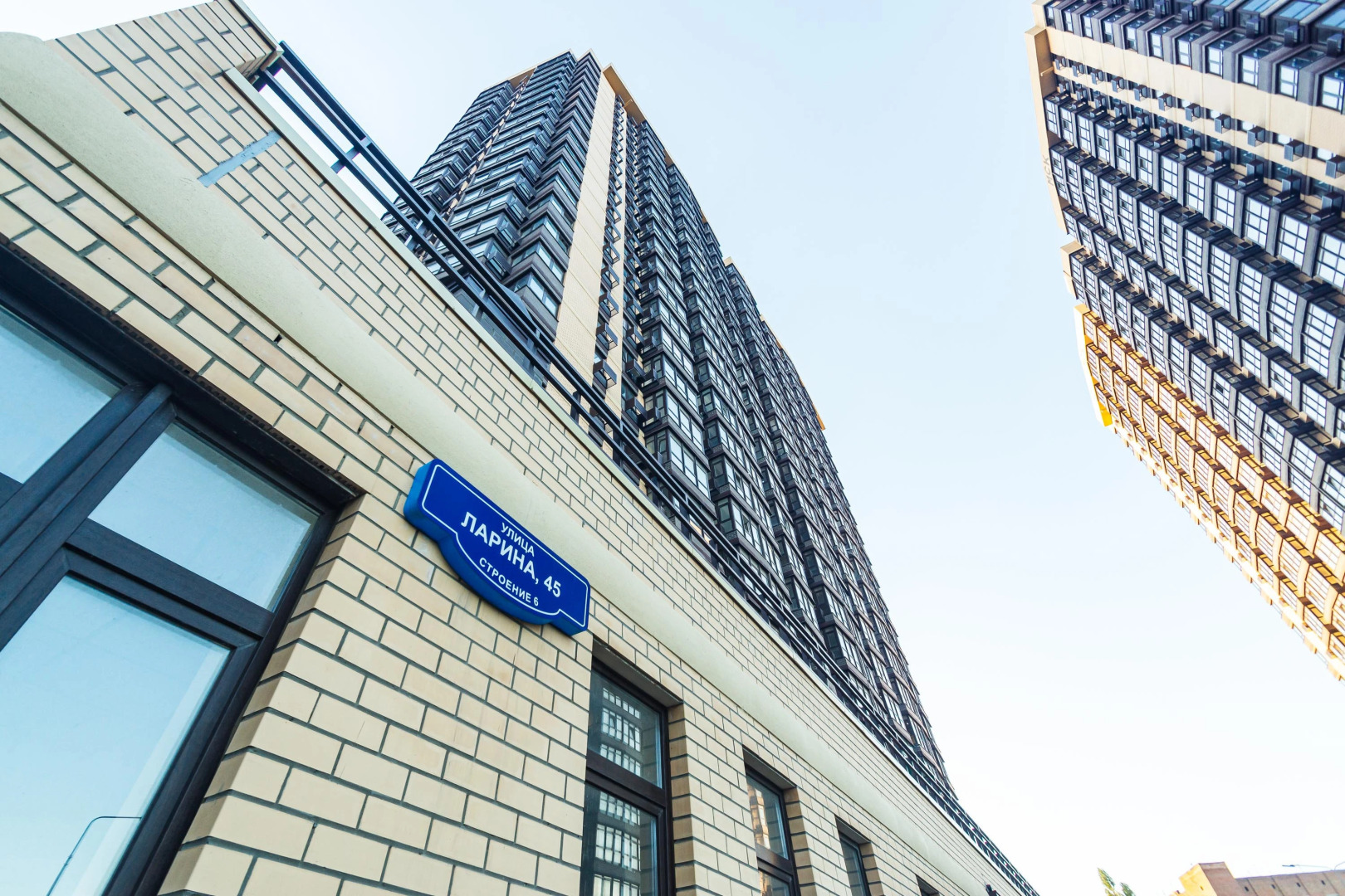 Квартира Лофт в Сердце Ростова