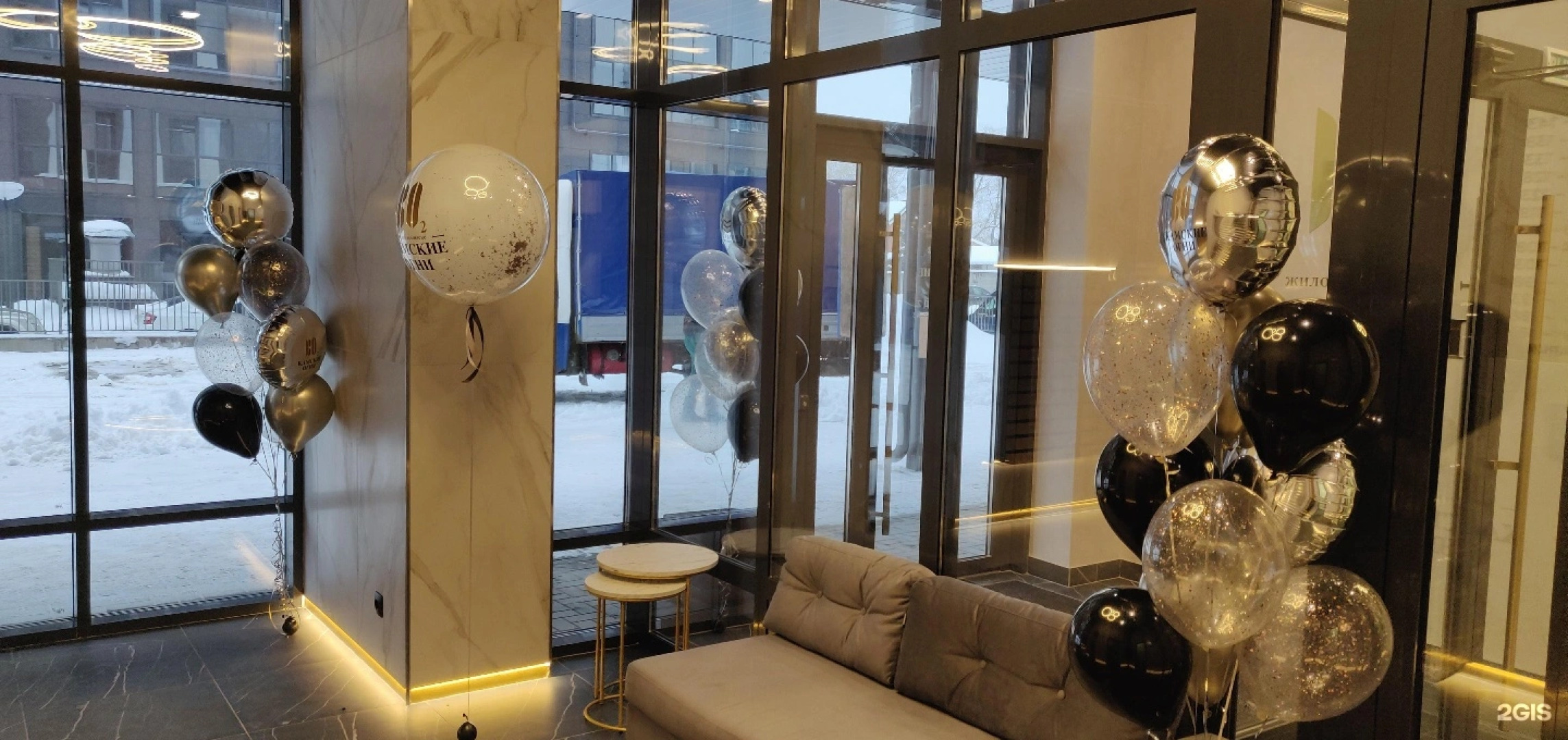 Квартира Апартаменты в ЖК Камские огни