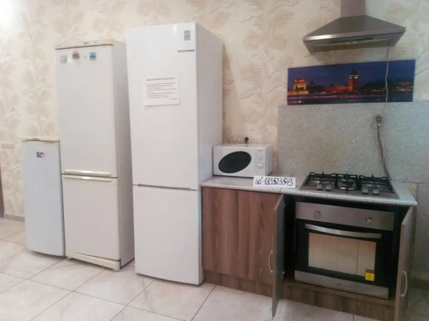 Гостевой дом Внуково Хоум