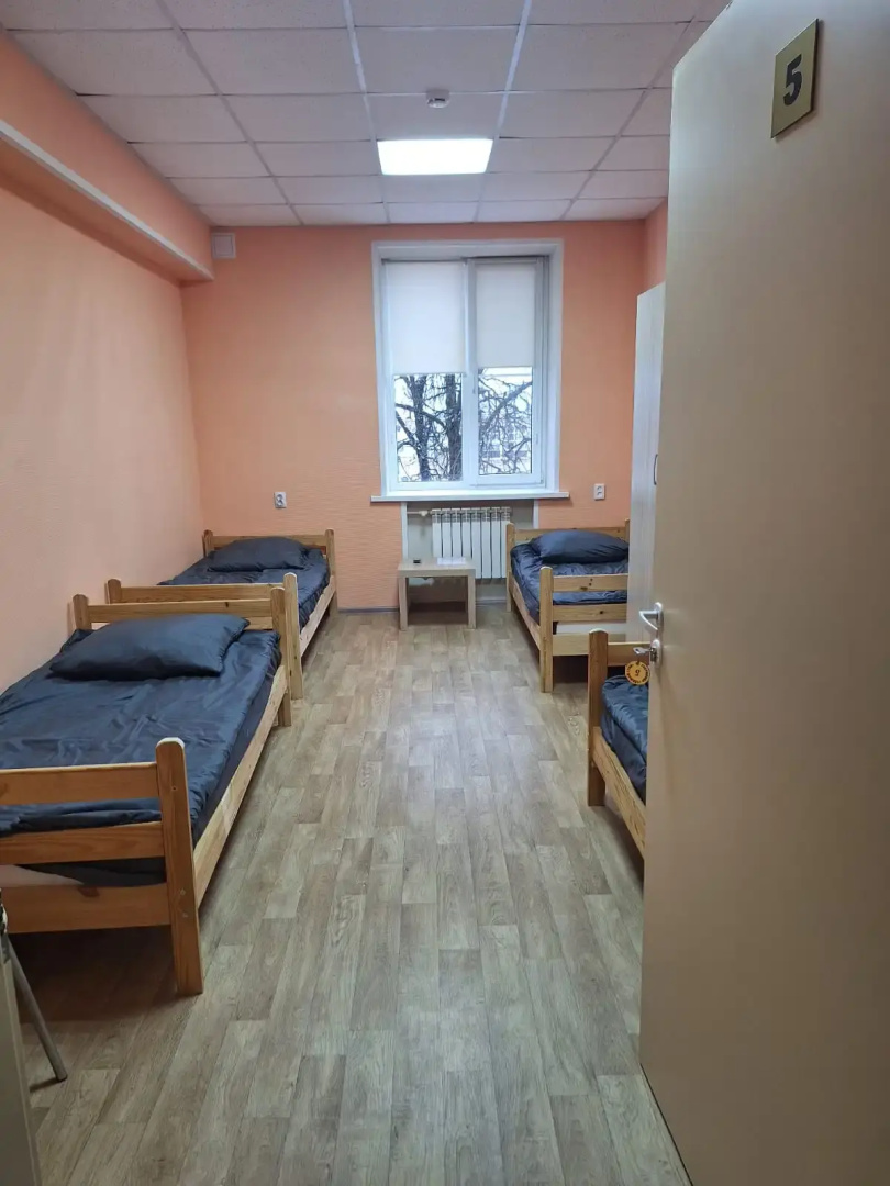 Tepliy Stan Hostel
