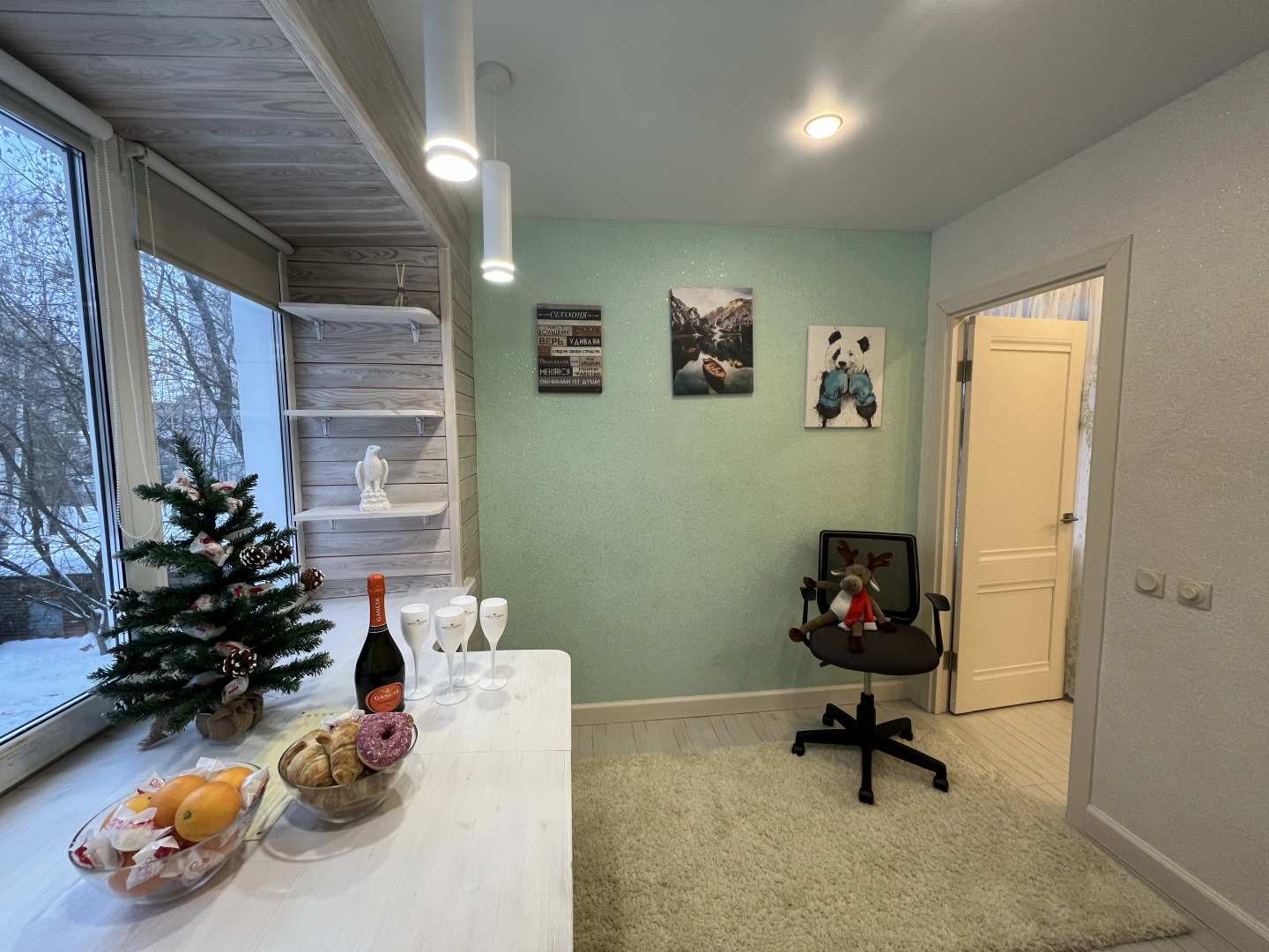 Квартира на Бутлерова