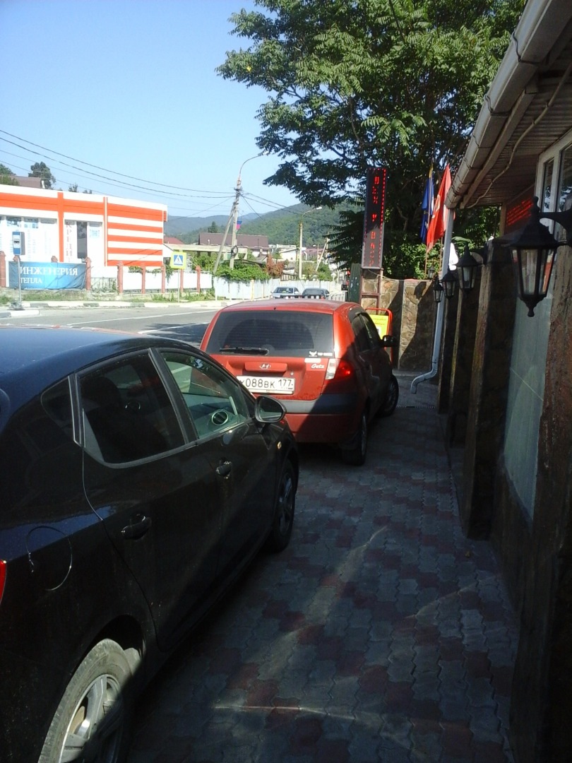 Гостевой дом У Васильевича