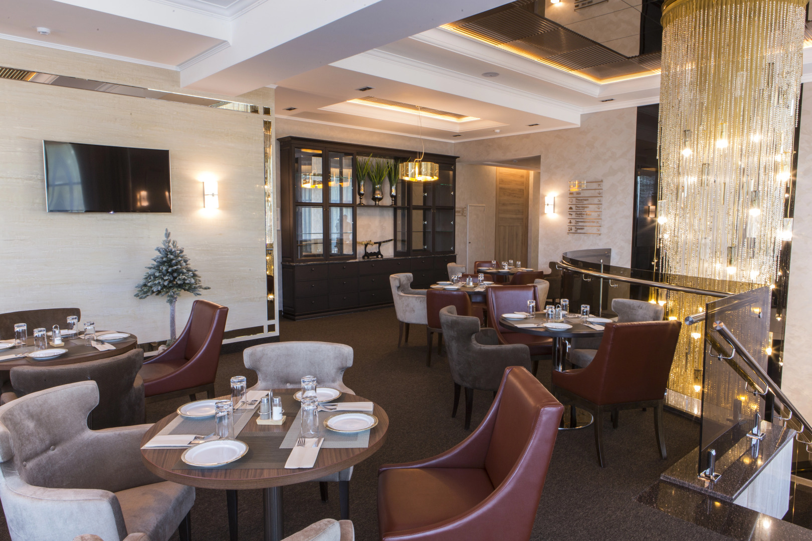 Отель Парк Родник