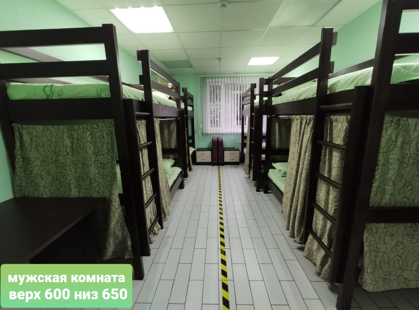 Хостел  Марина