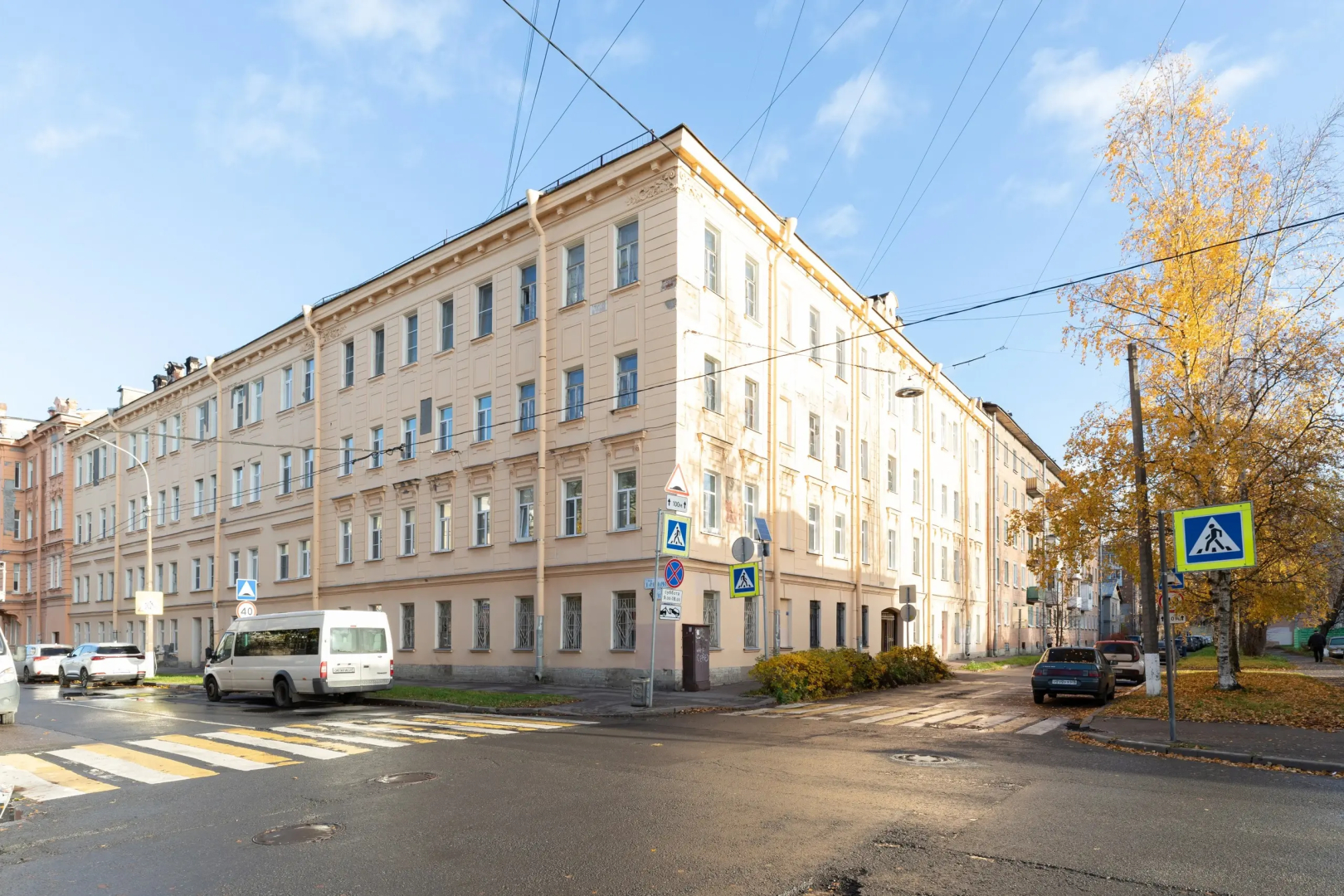 Квартира с видом на крыши