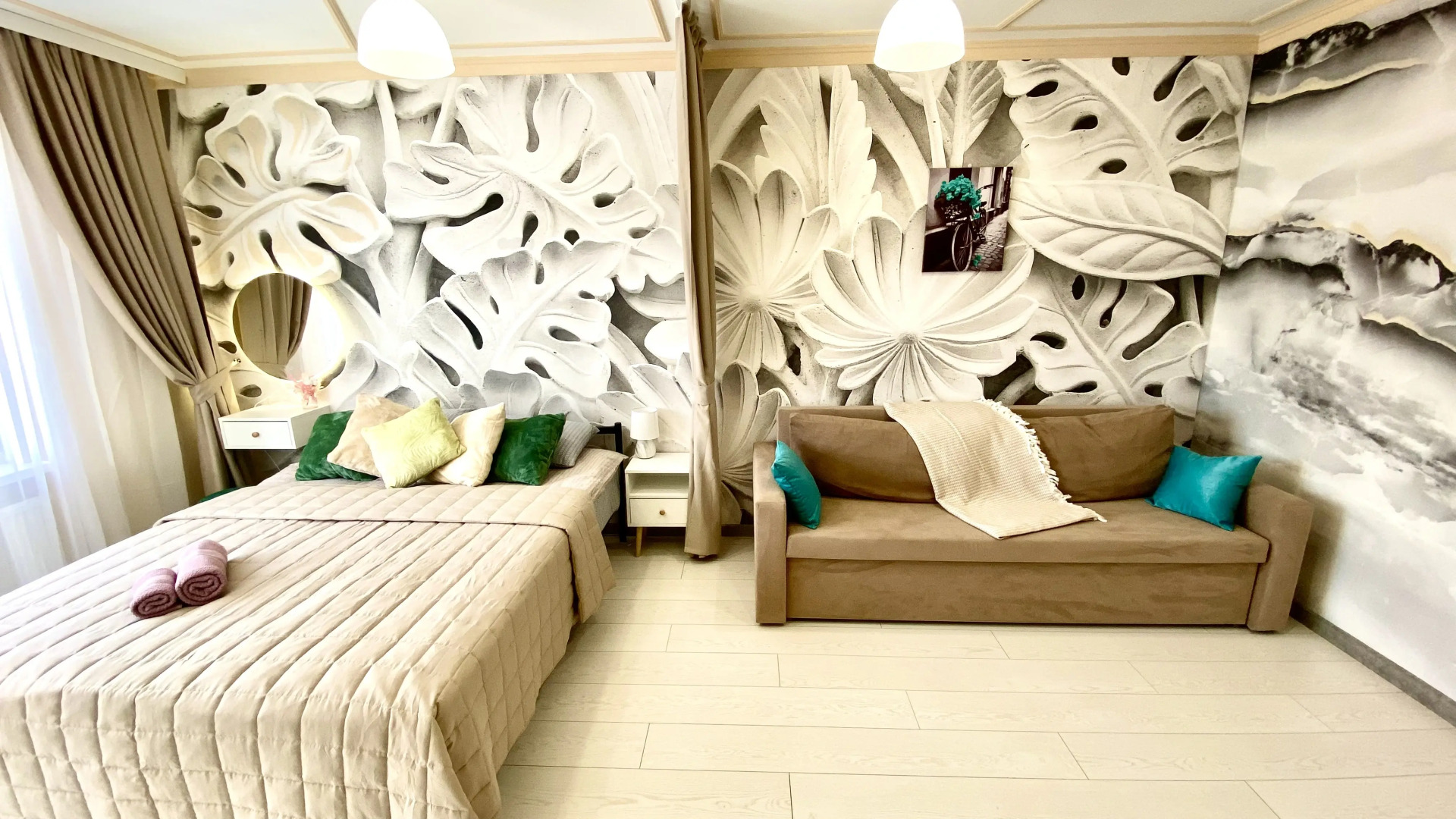 Квартира Розенау