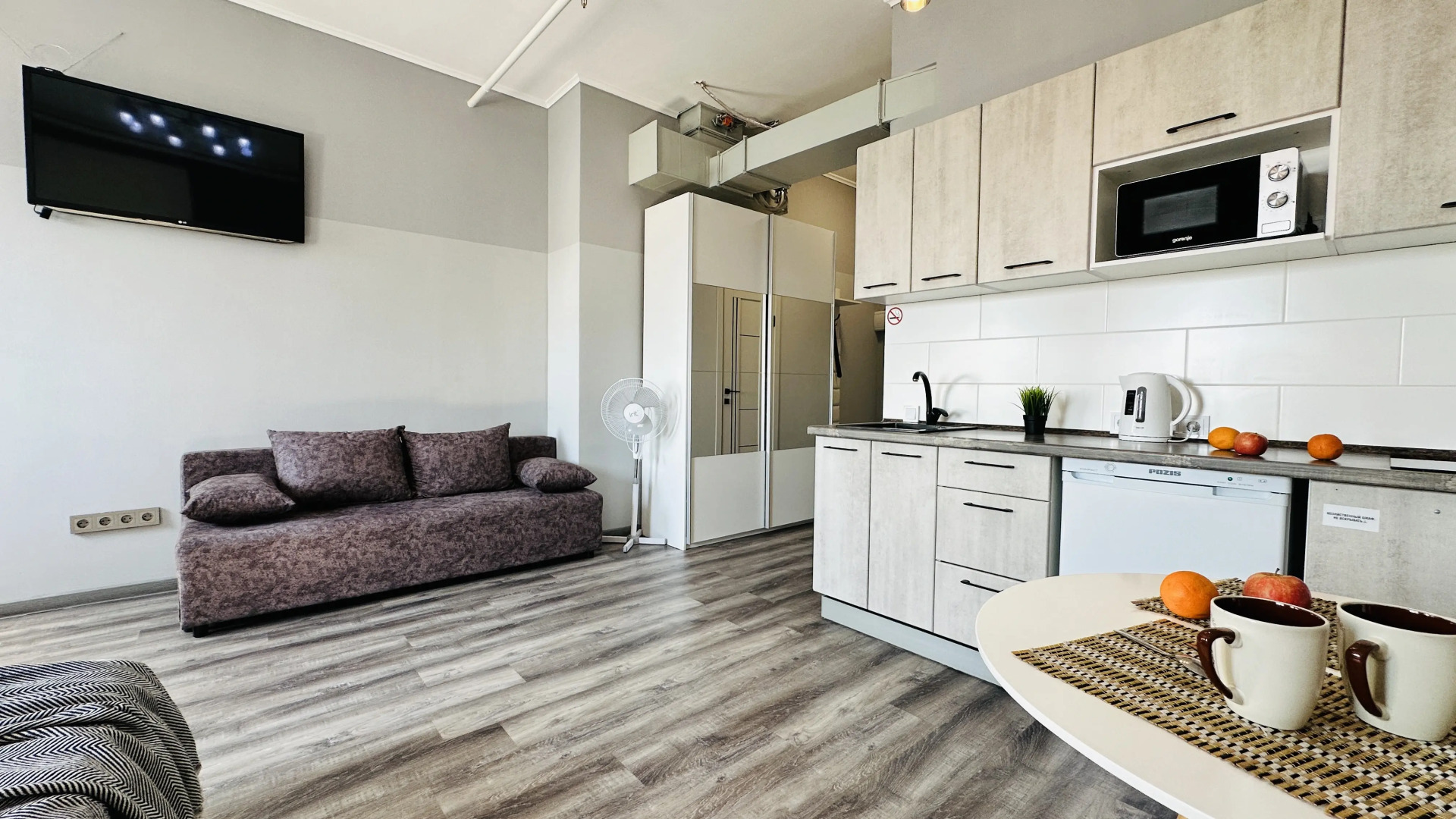 Квартира Уютная студия в ЖК Меланж