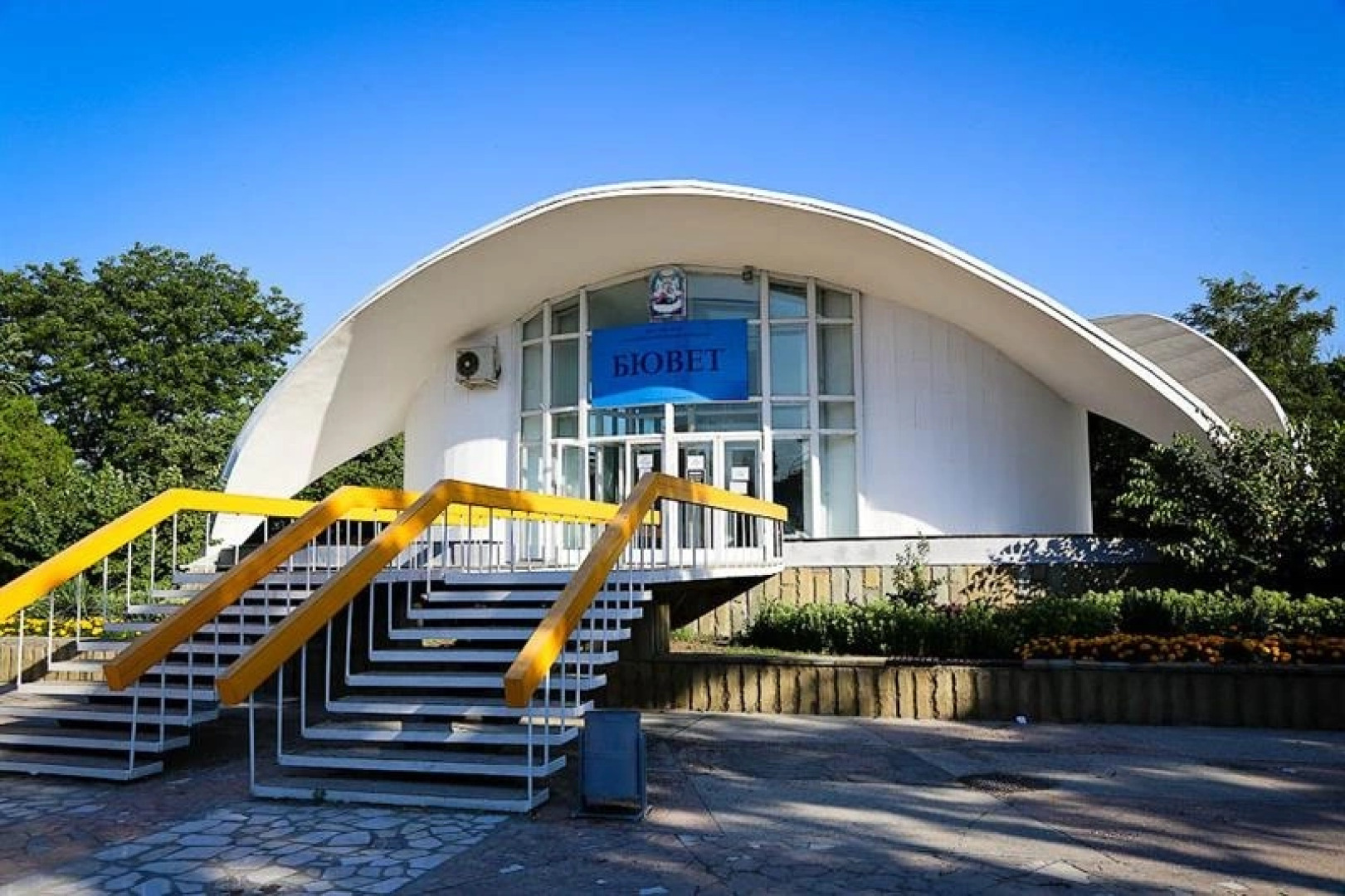 Санаторно-курортный комплекс ДиЛуч