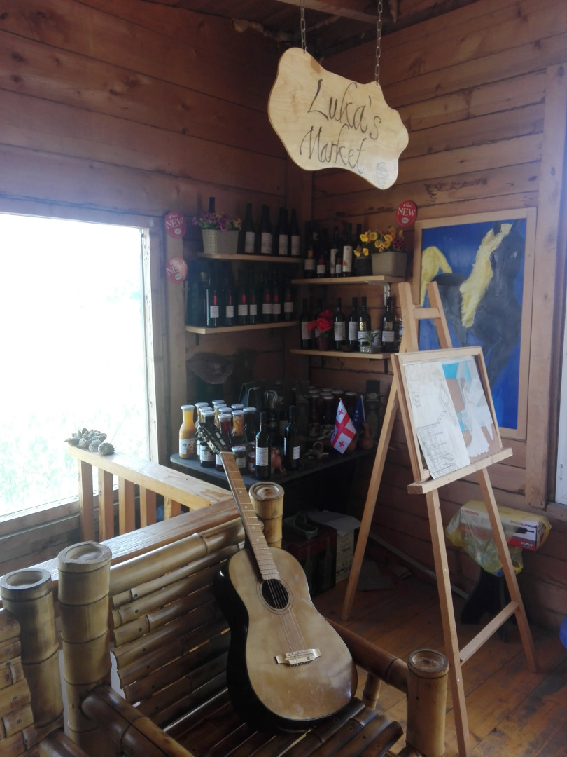 Гостевой Дом NK