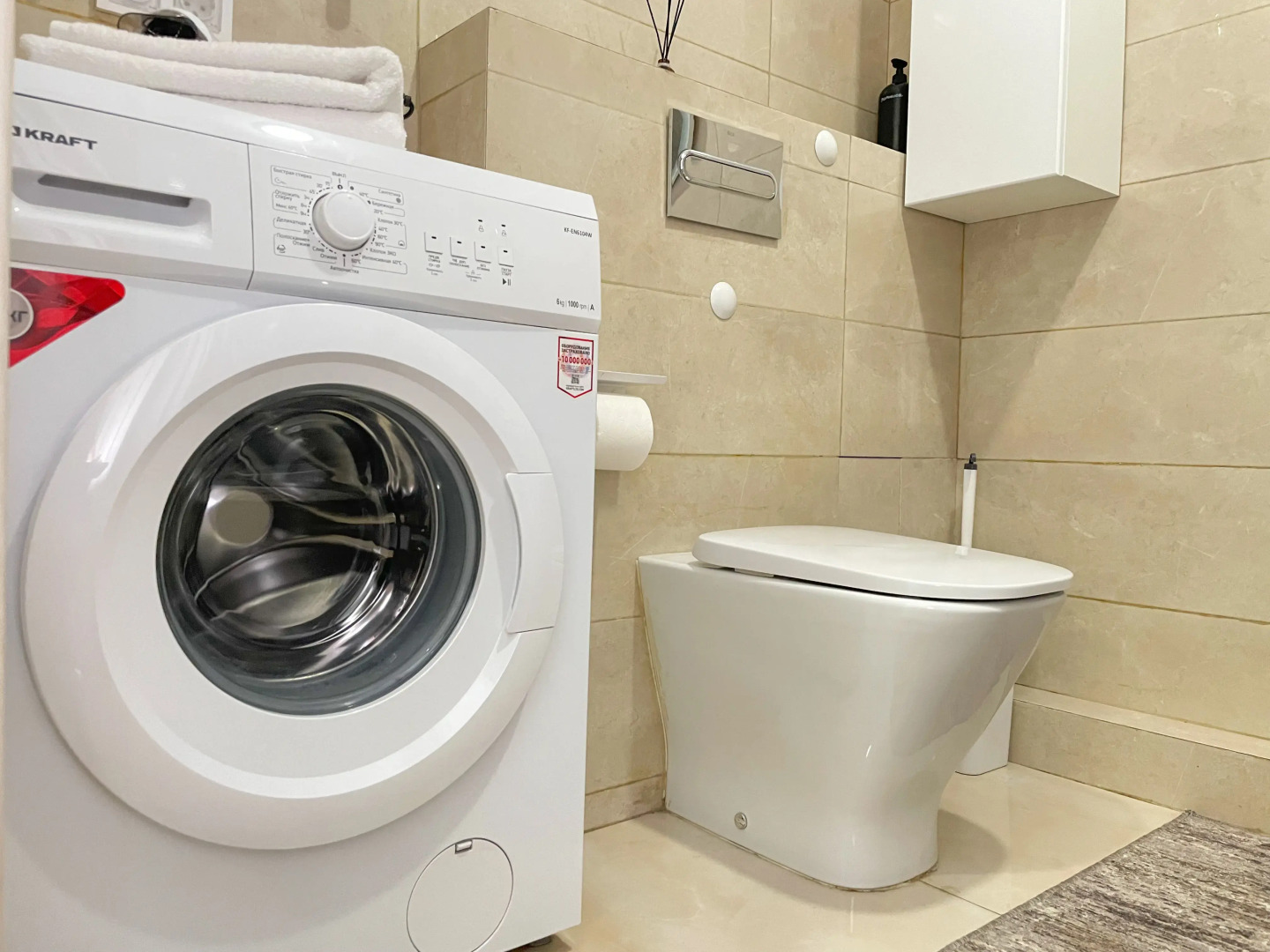 Апартаменты с Панорамными Окнами на 14 Этаже Небоскреба Бизнес-Класс в ЖК D1