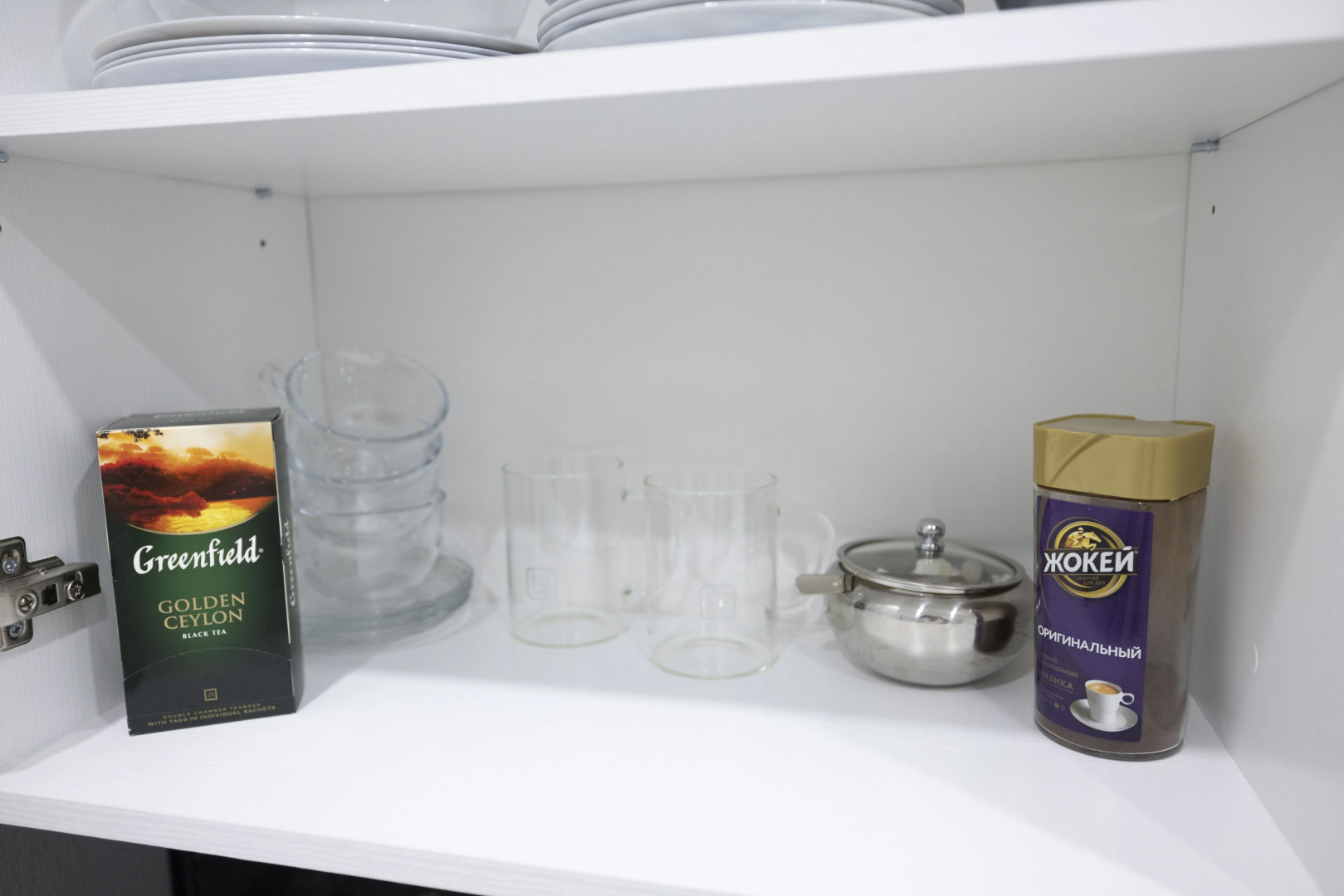 Апартаменты Люкс у Аэропорта