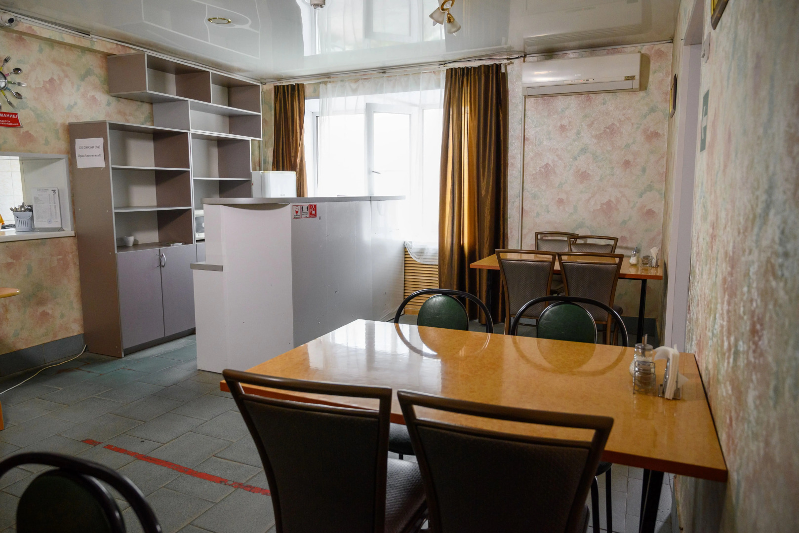 Отель Патриот