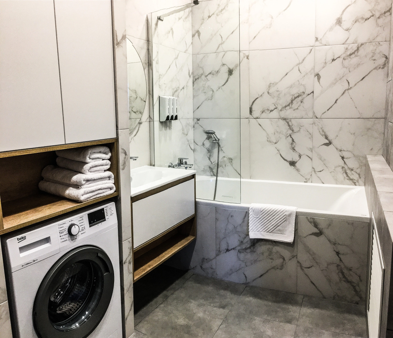 Апартаменты LOFT HOME 13