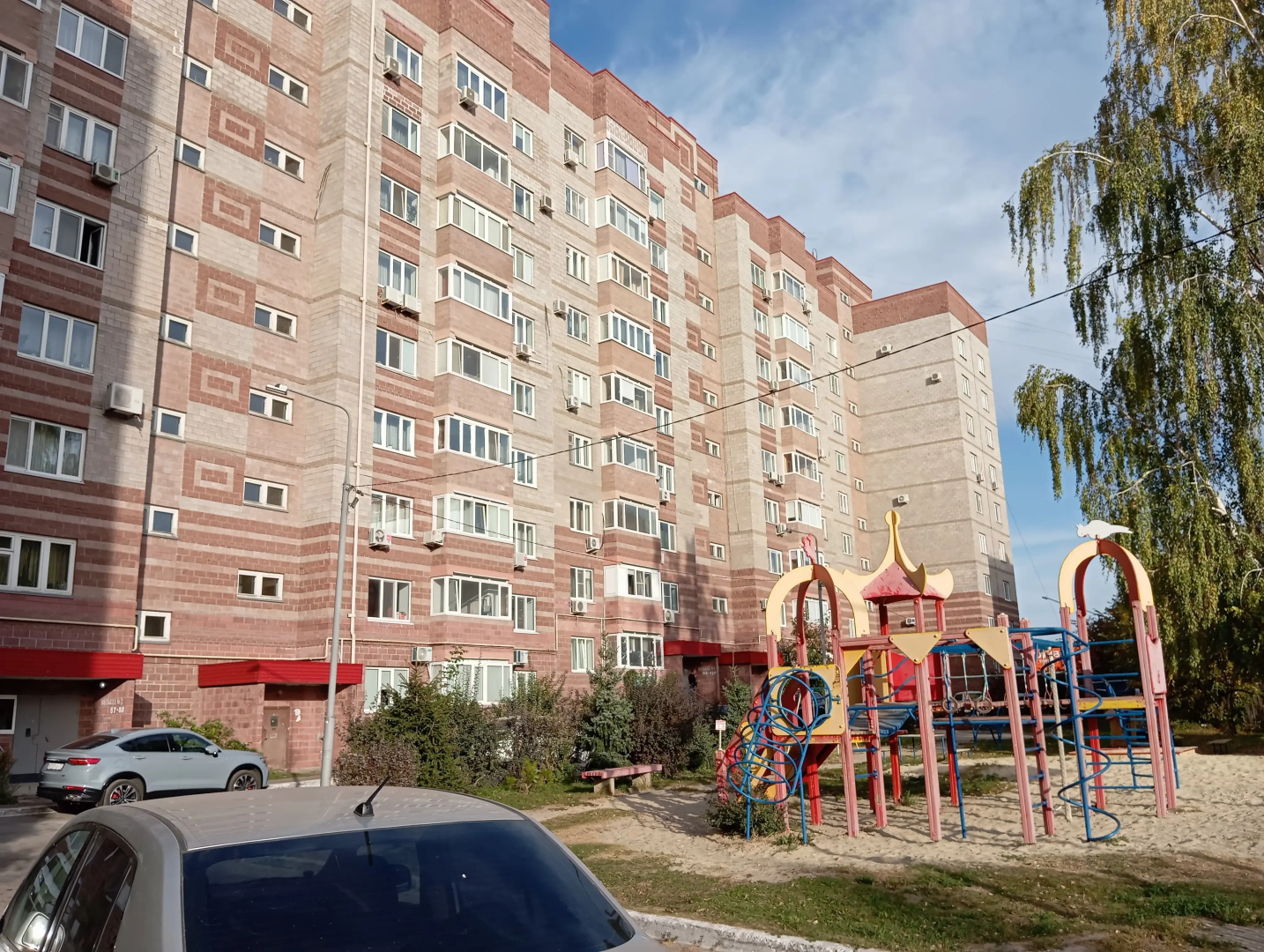 Апартаменты Marifat