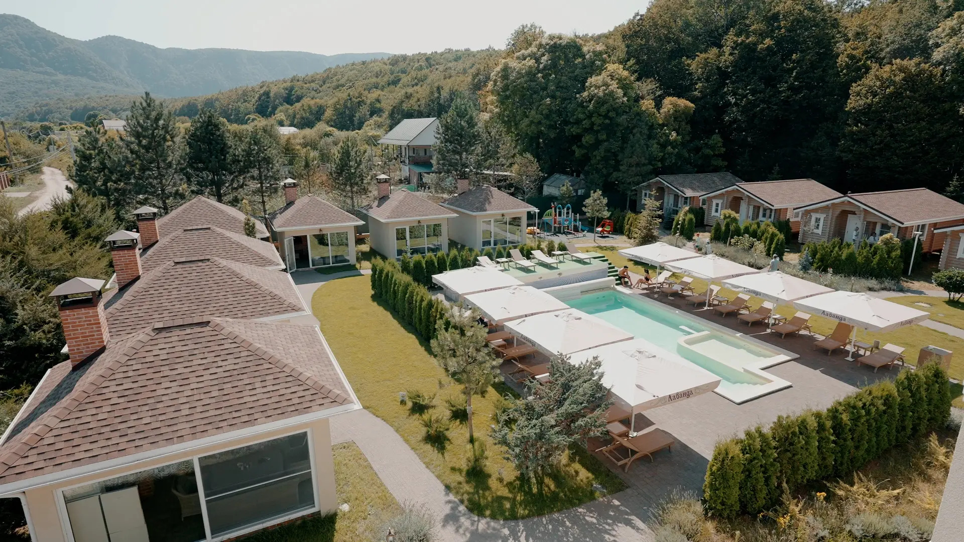 Бутик-отель Лаванда Парк Отель