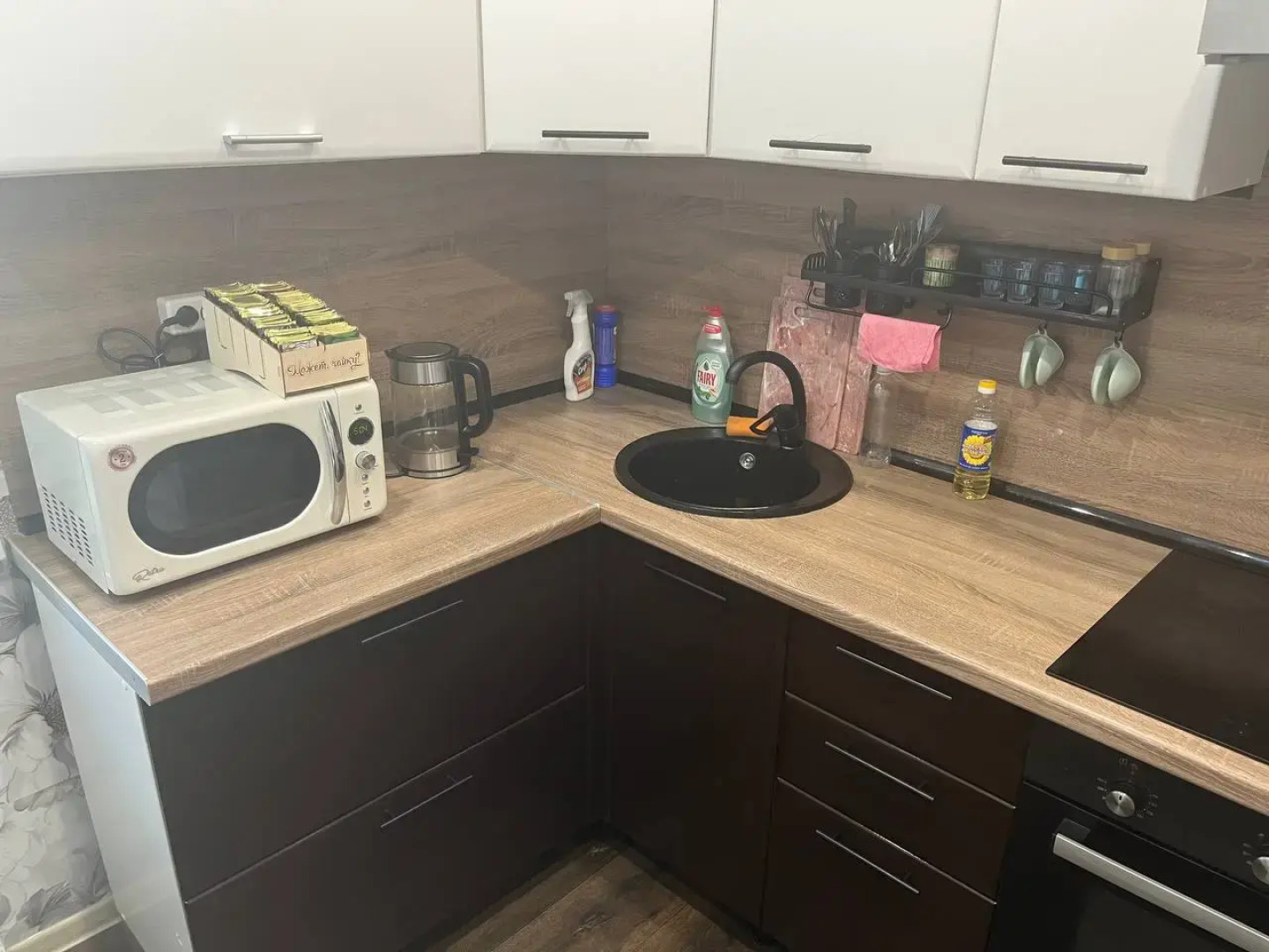 Квартира Уютная в Доме на Набережной