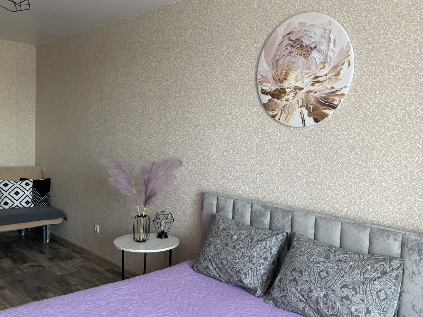 Апартаменты Life Home
