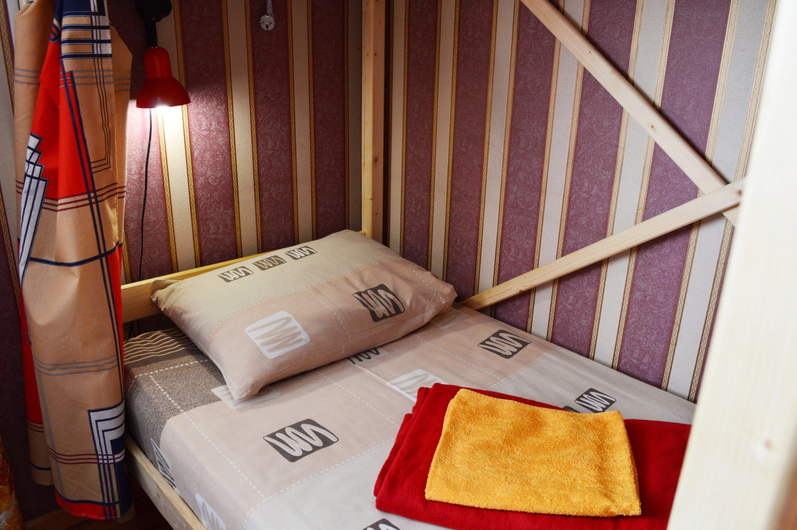 Гостевой дом Радуга