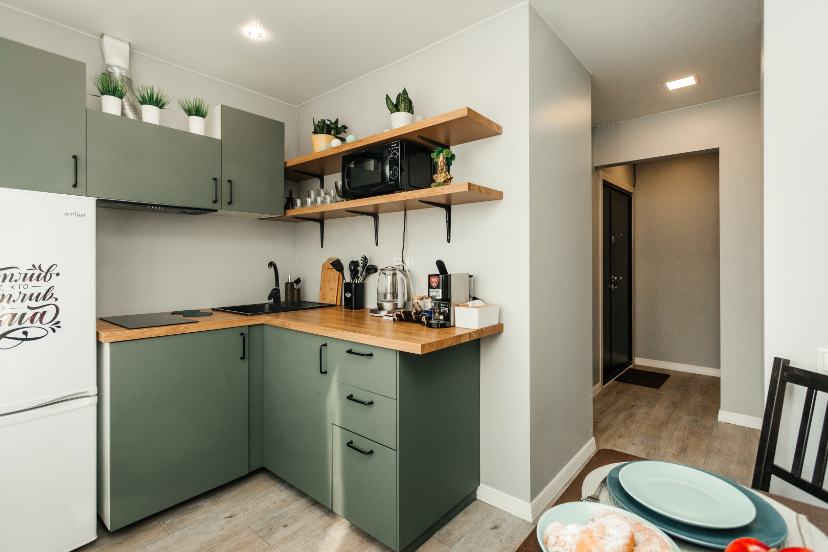 Апартаменты Green House