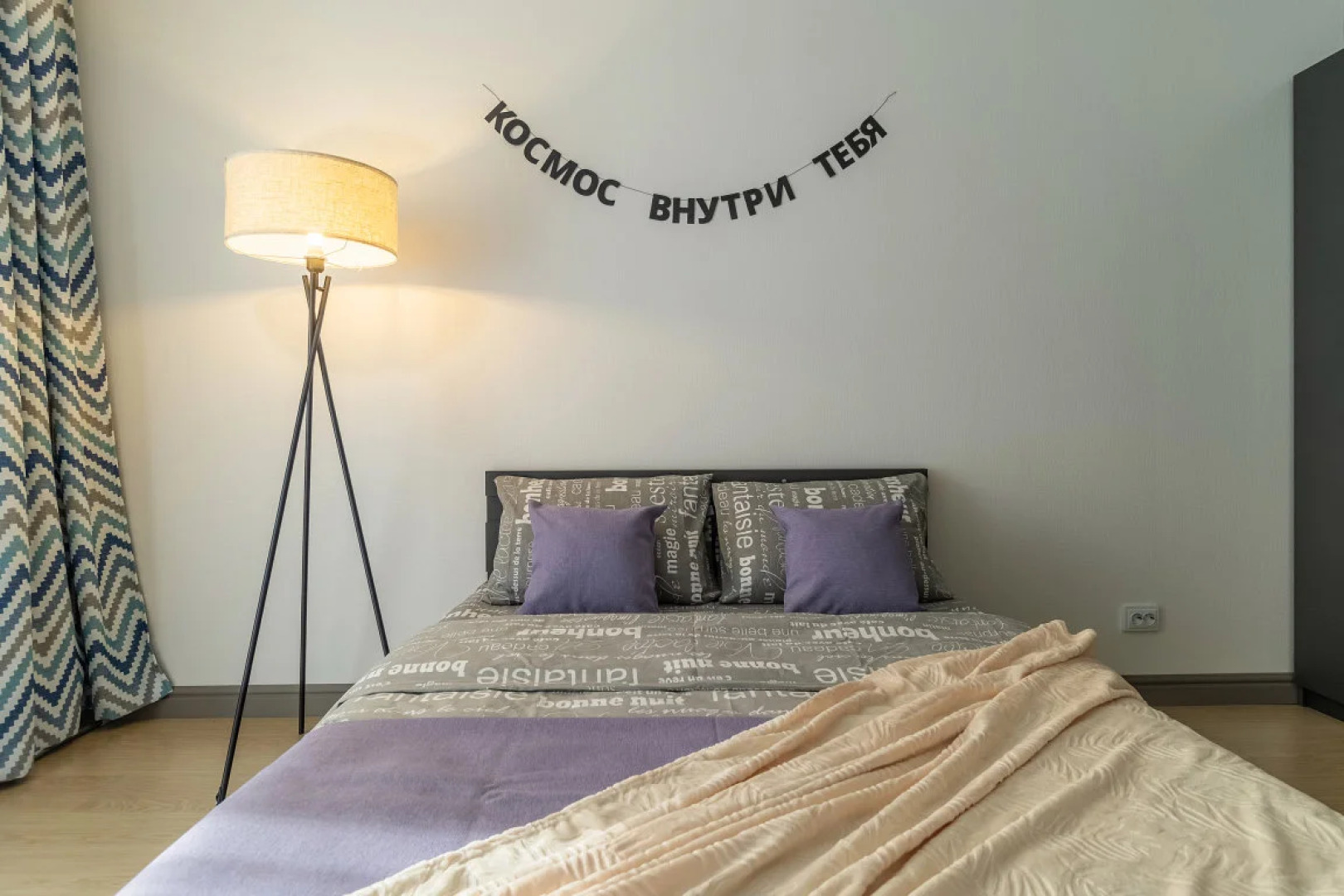 Квартира Сеть Апартаментов ЧемодаНН на 7 этаже